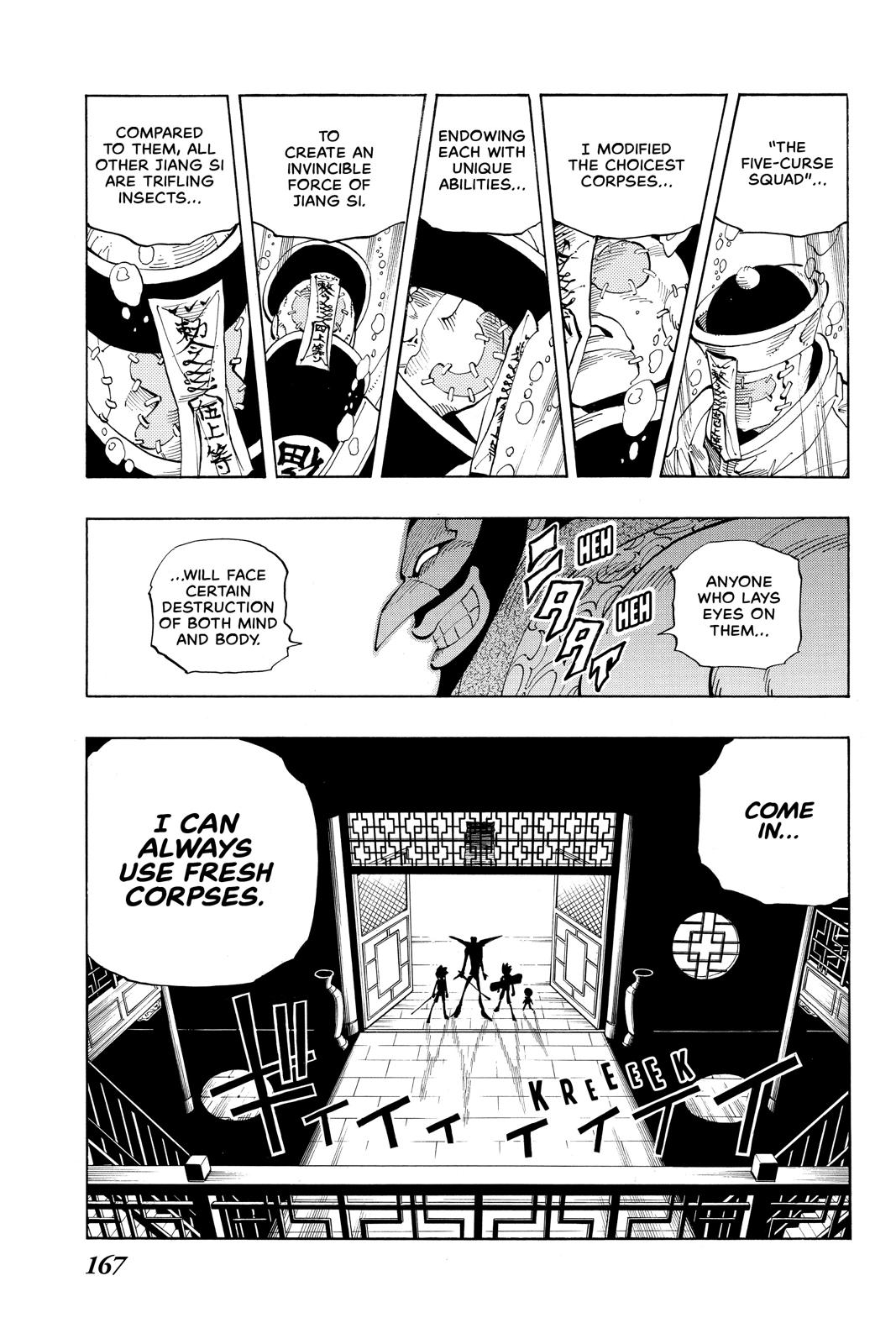 Shaman King chapter 70 page 17