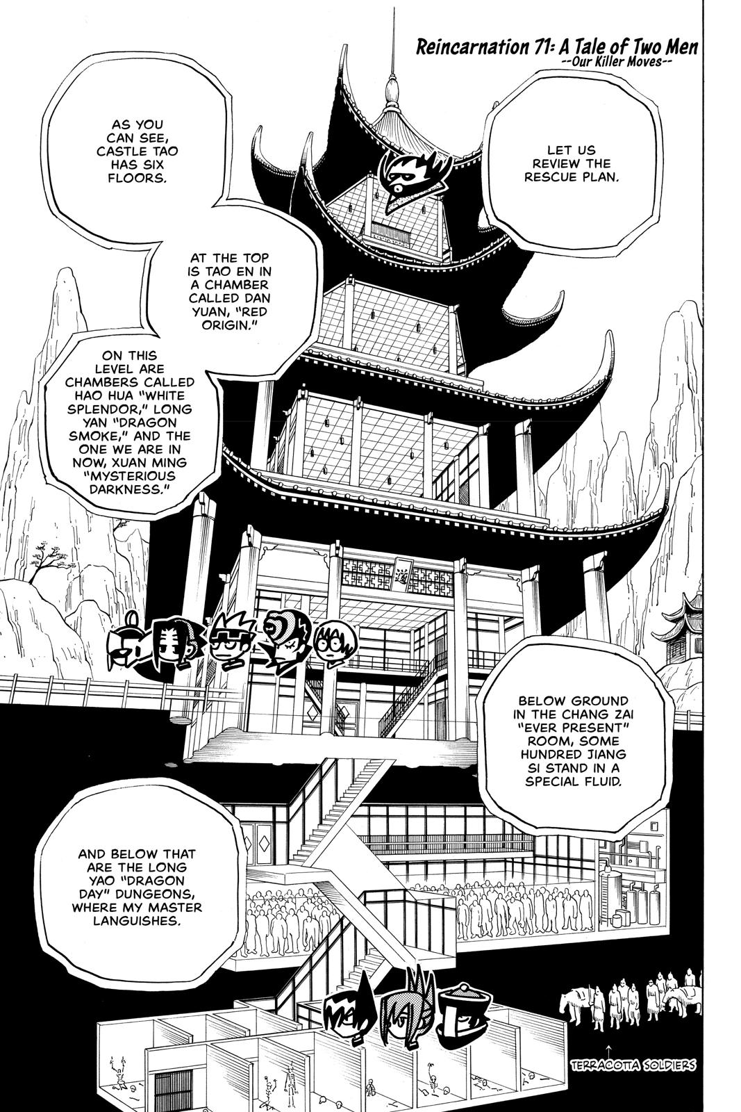 Shaman King chapter 71 page 1