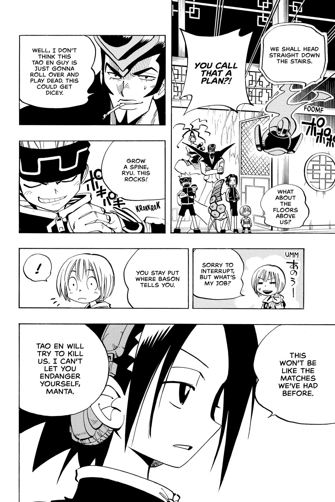 Shaman King chapter 71 page 2