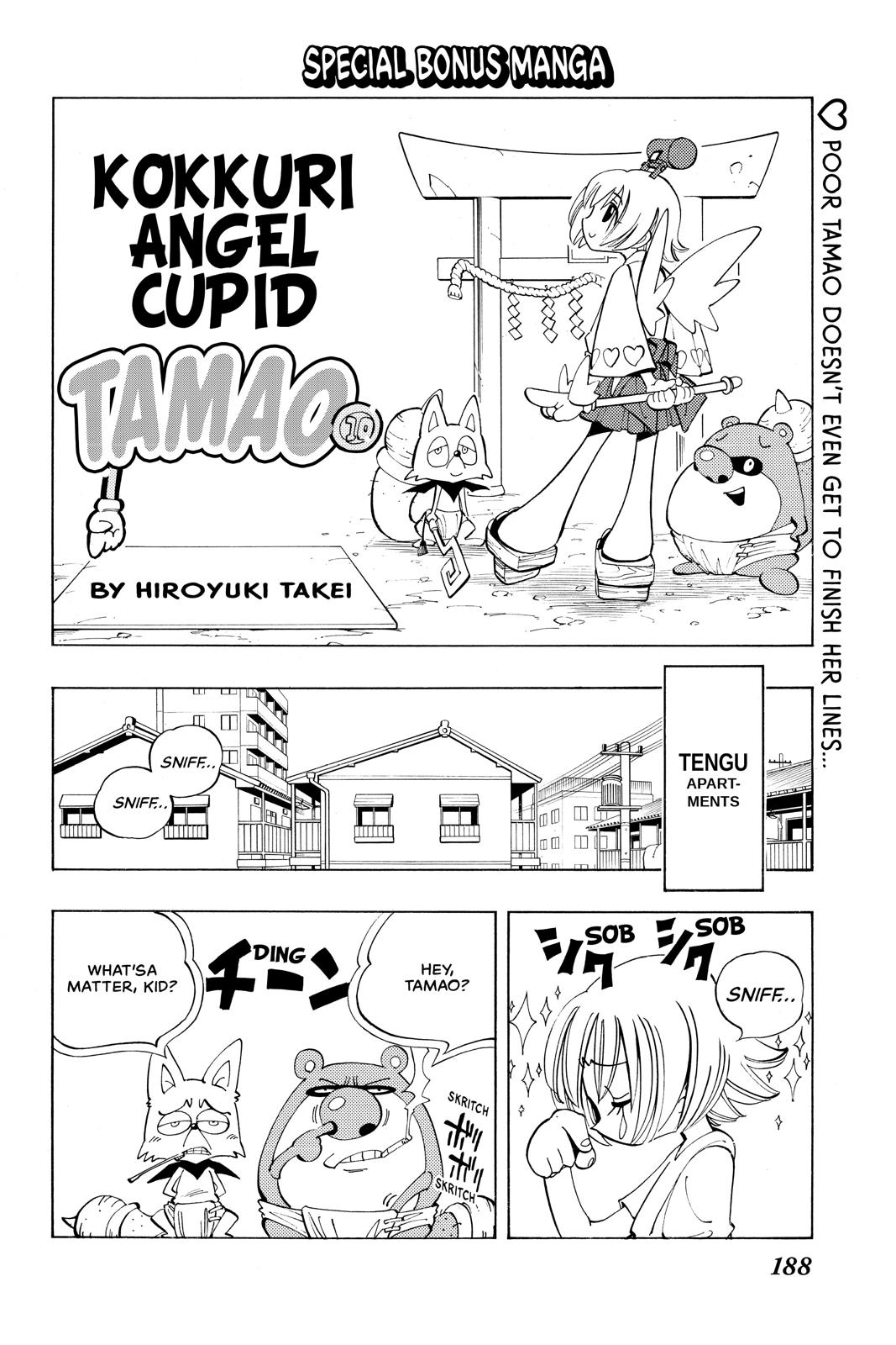 Shaman King chapter 71 page 20