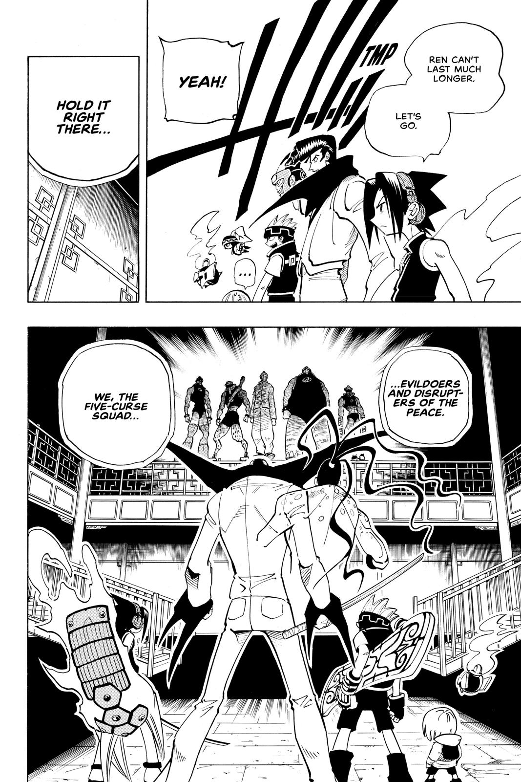 Shaman King chapter 71 page 4