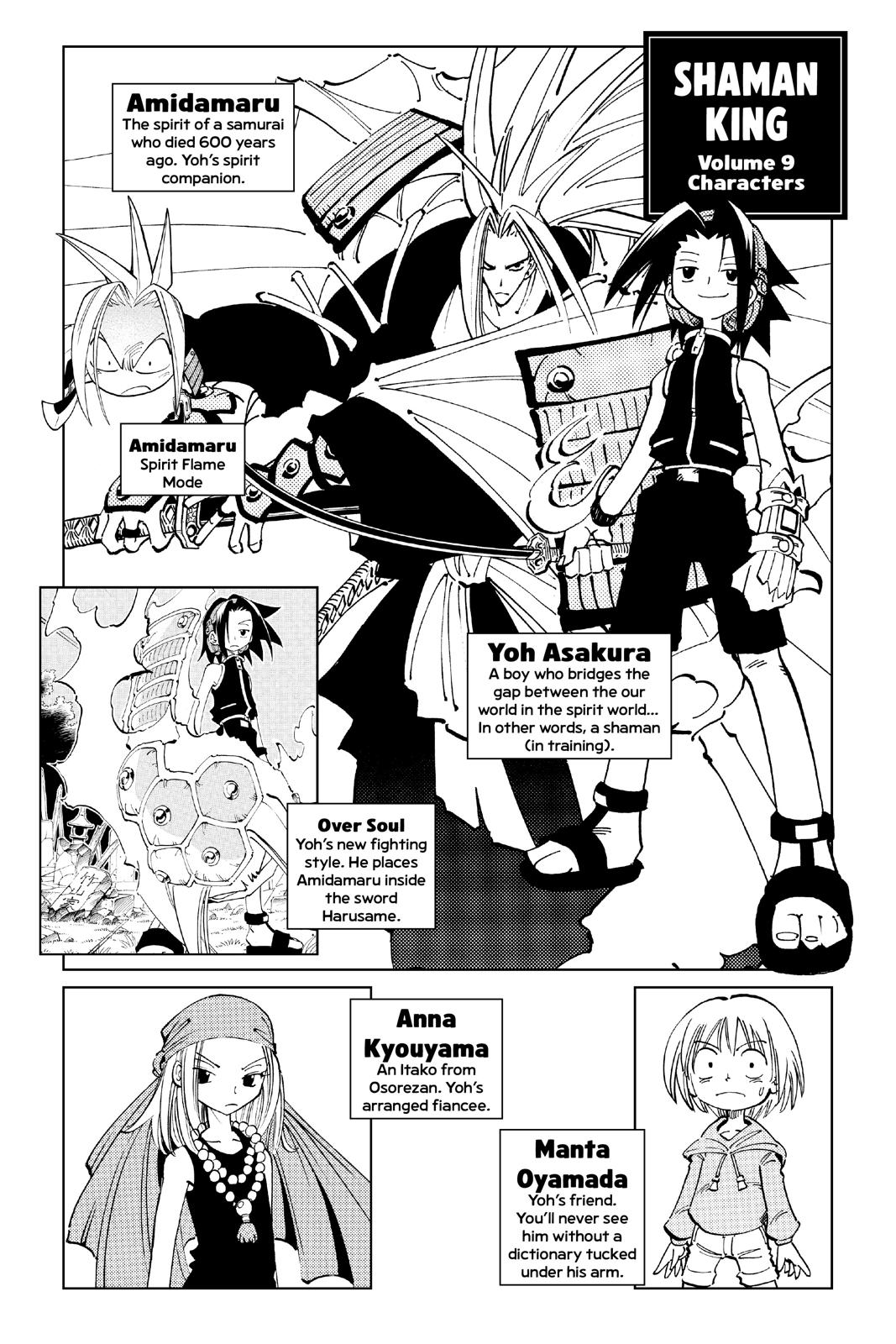Shaman King chapter 72 page 3