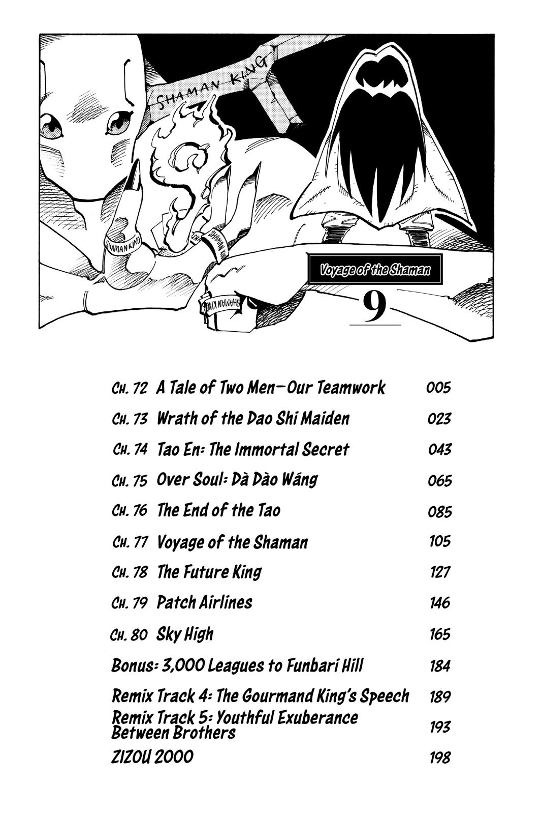 Shaman King chapter 72 page 5