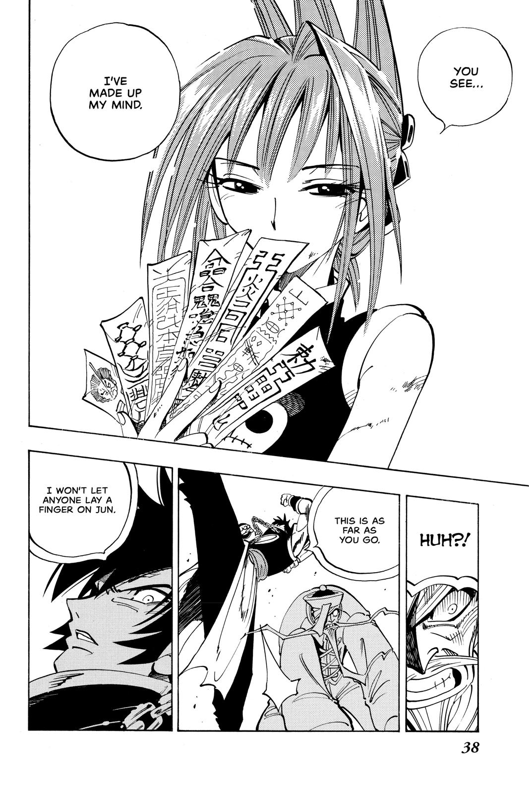 Shaman King chapter 73 page 16