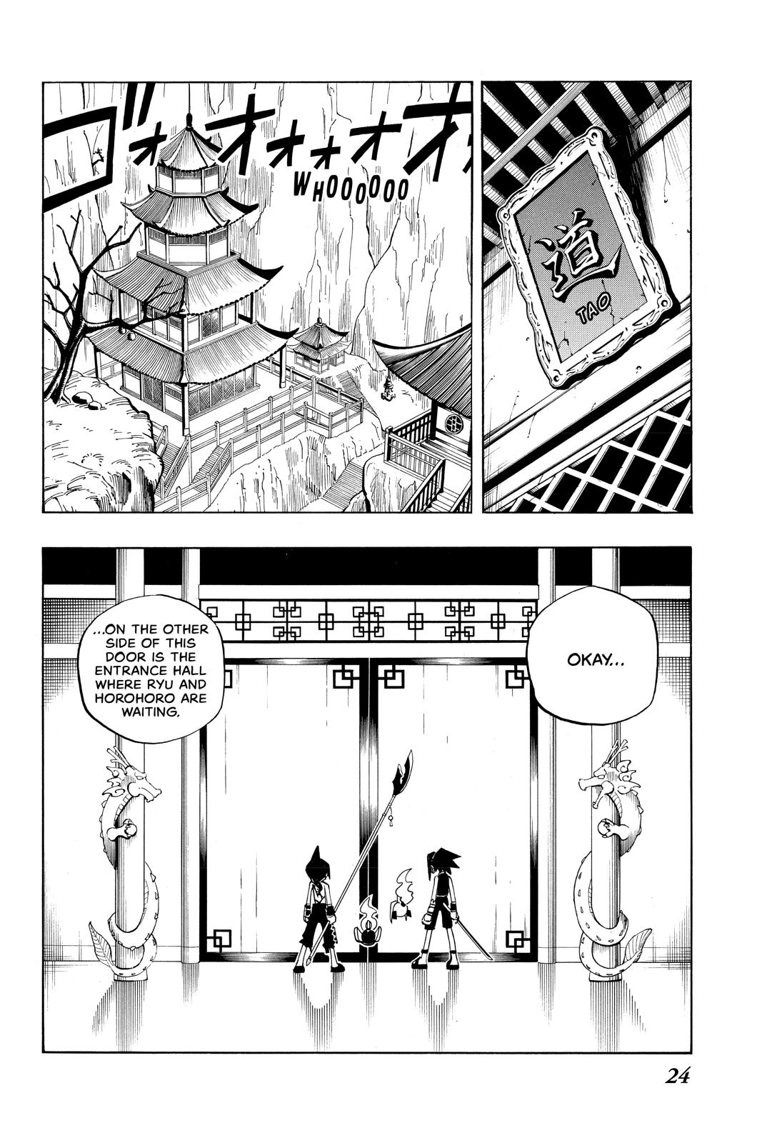 Shaman King chapter 73 page 2