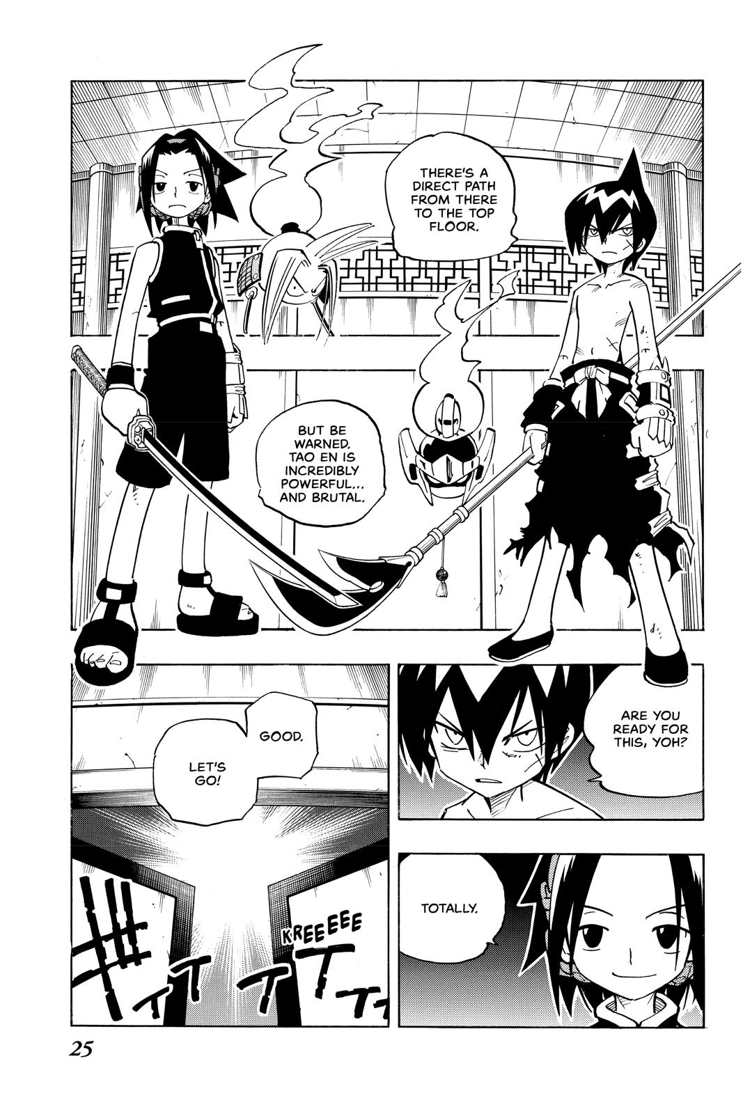 Shaman King chapter 73 page 3