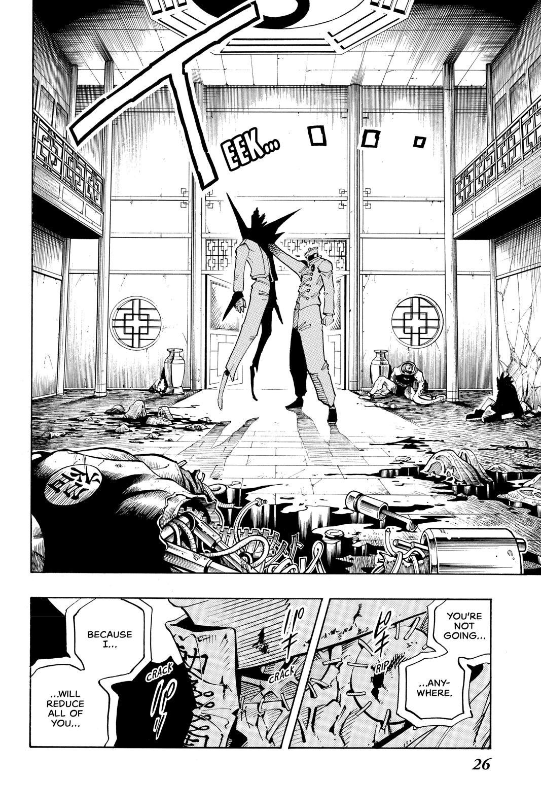 Shaman King chapter 73 page 4