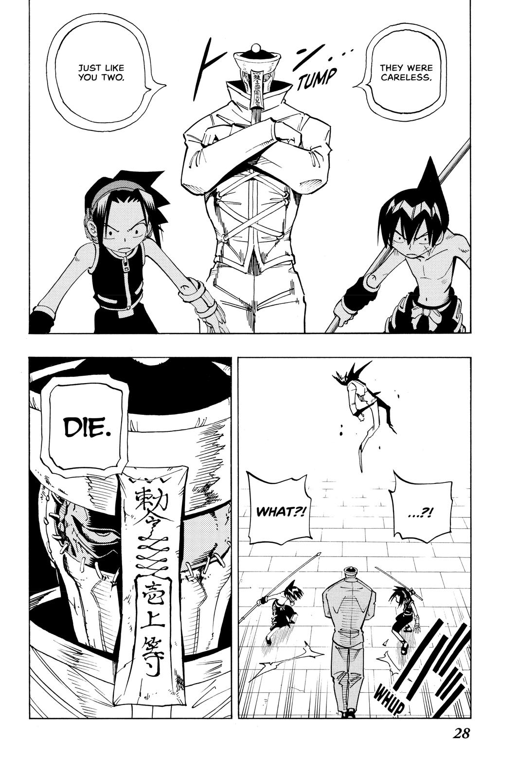 Shaman King chapter 73 page 6