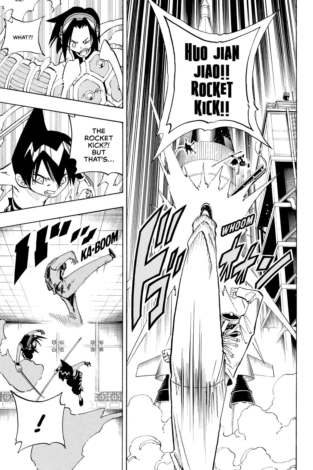 Shaman King chapter 73 page 7