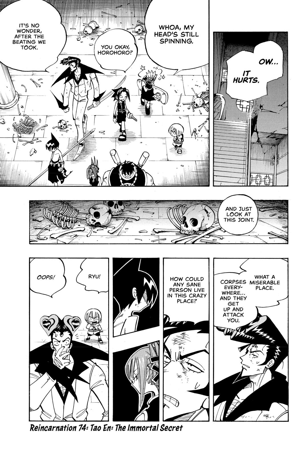Shaman King chapter 74 page 1