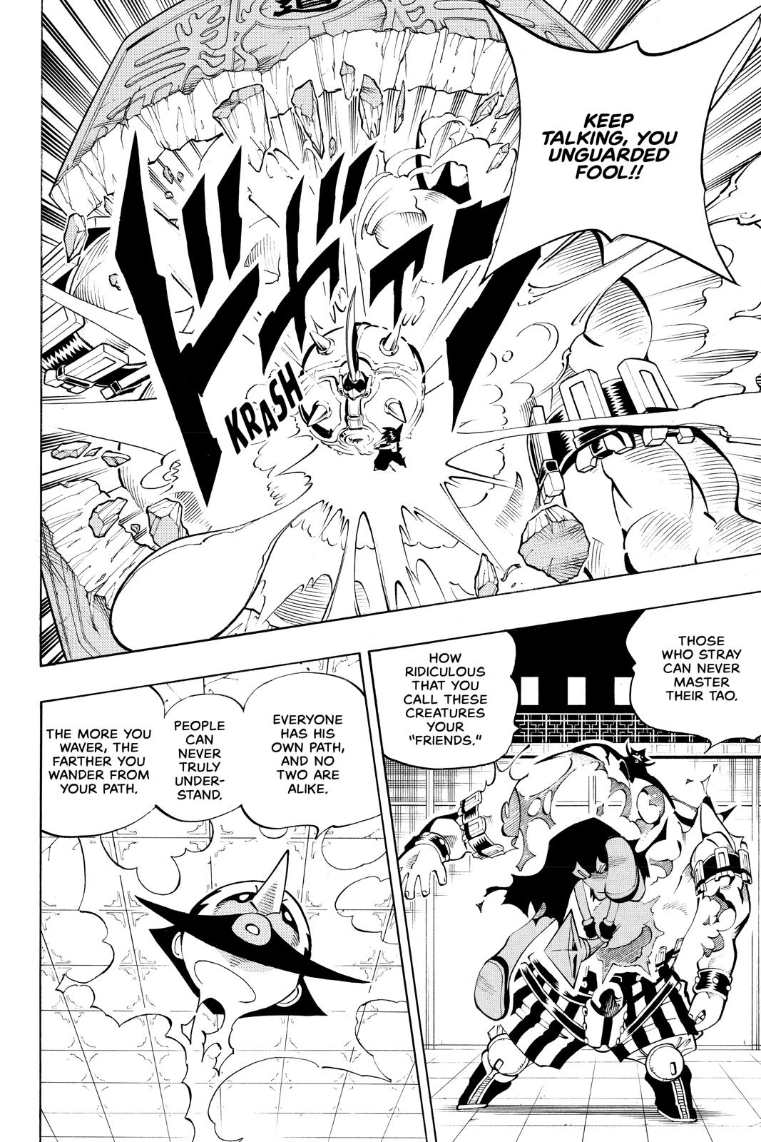 Shaman King chapter 74 page 14