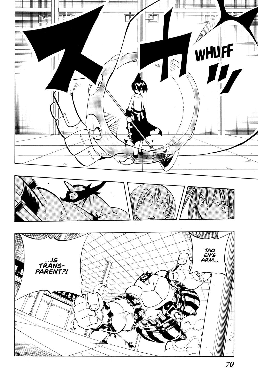 Shaman King chapter 75 page 6
