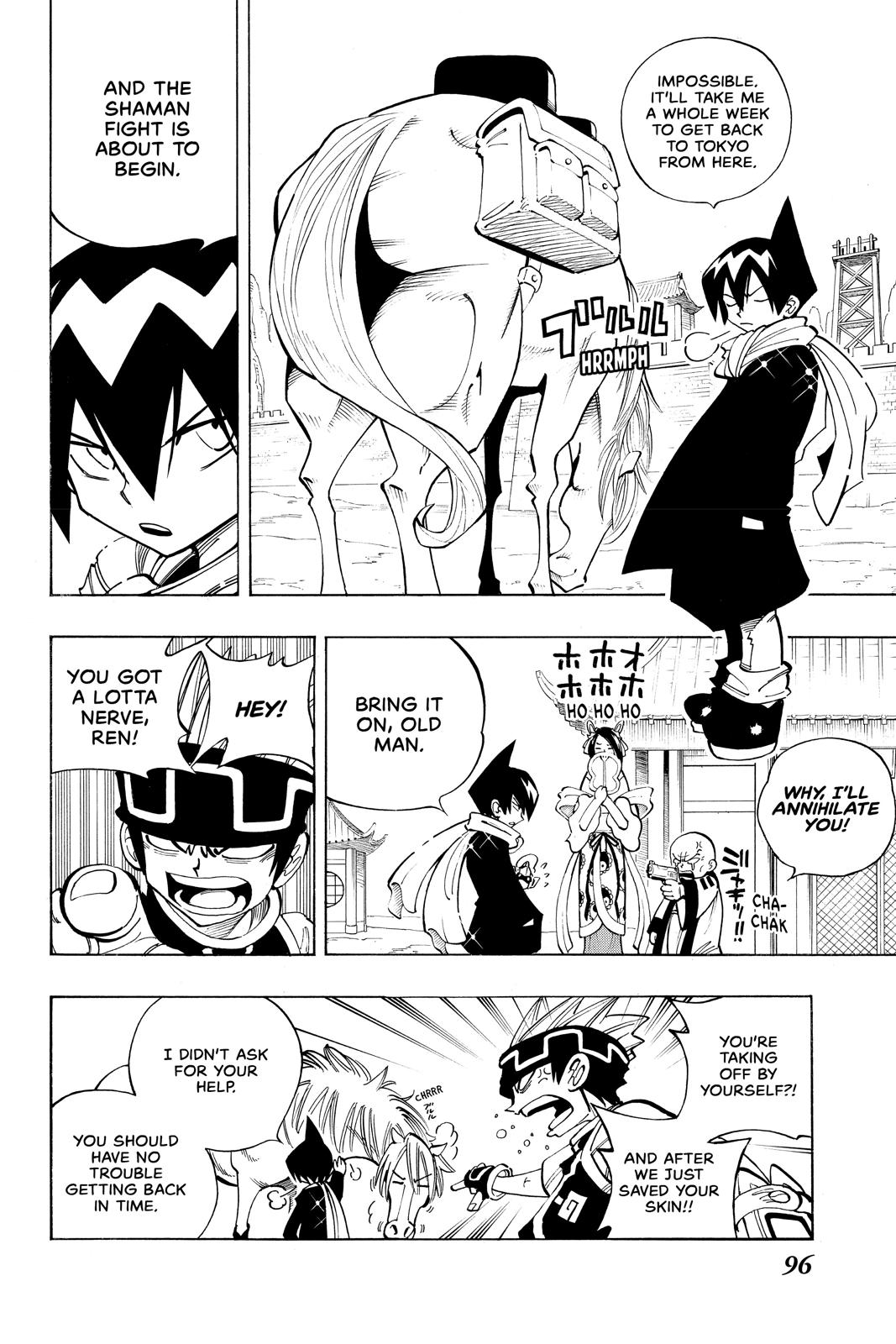 Shaman King chapter 76 page 12
