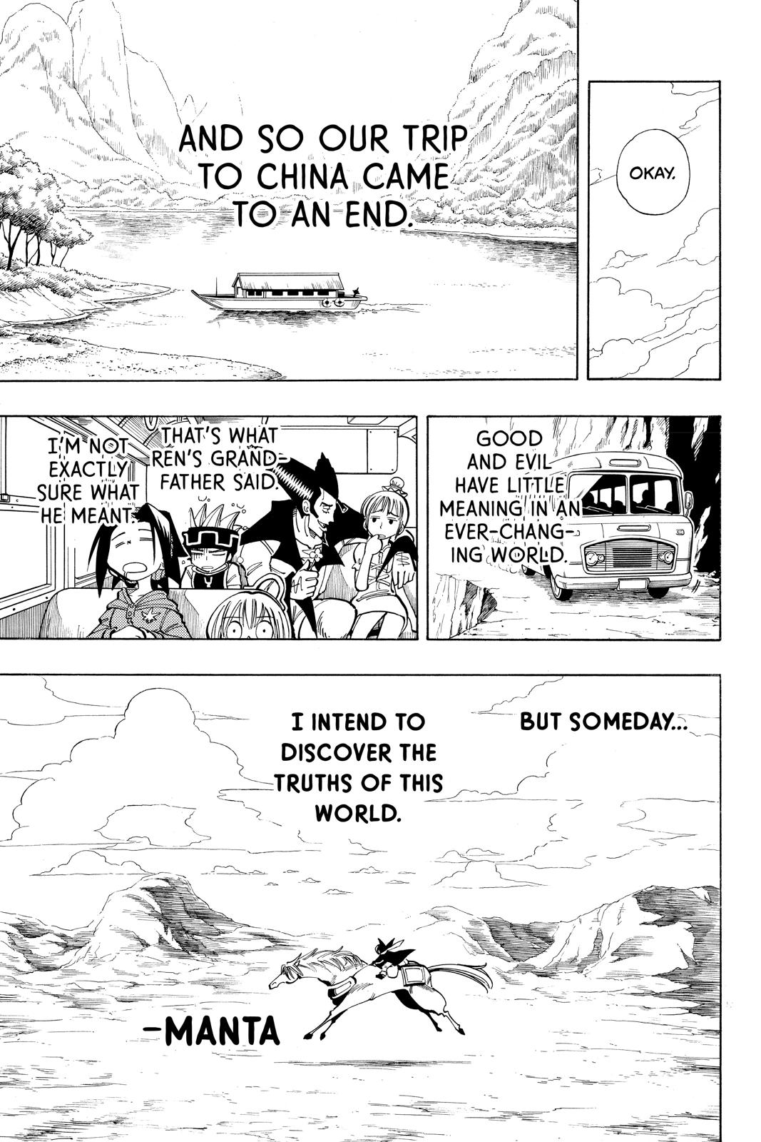 Shaman King chapter 76 page 15