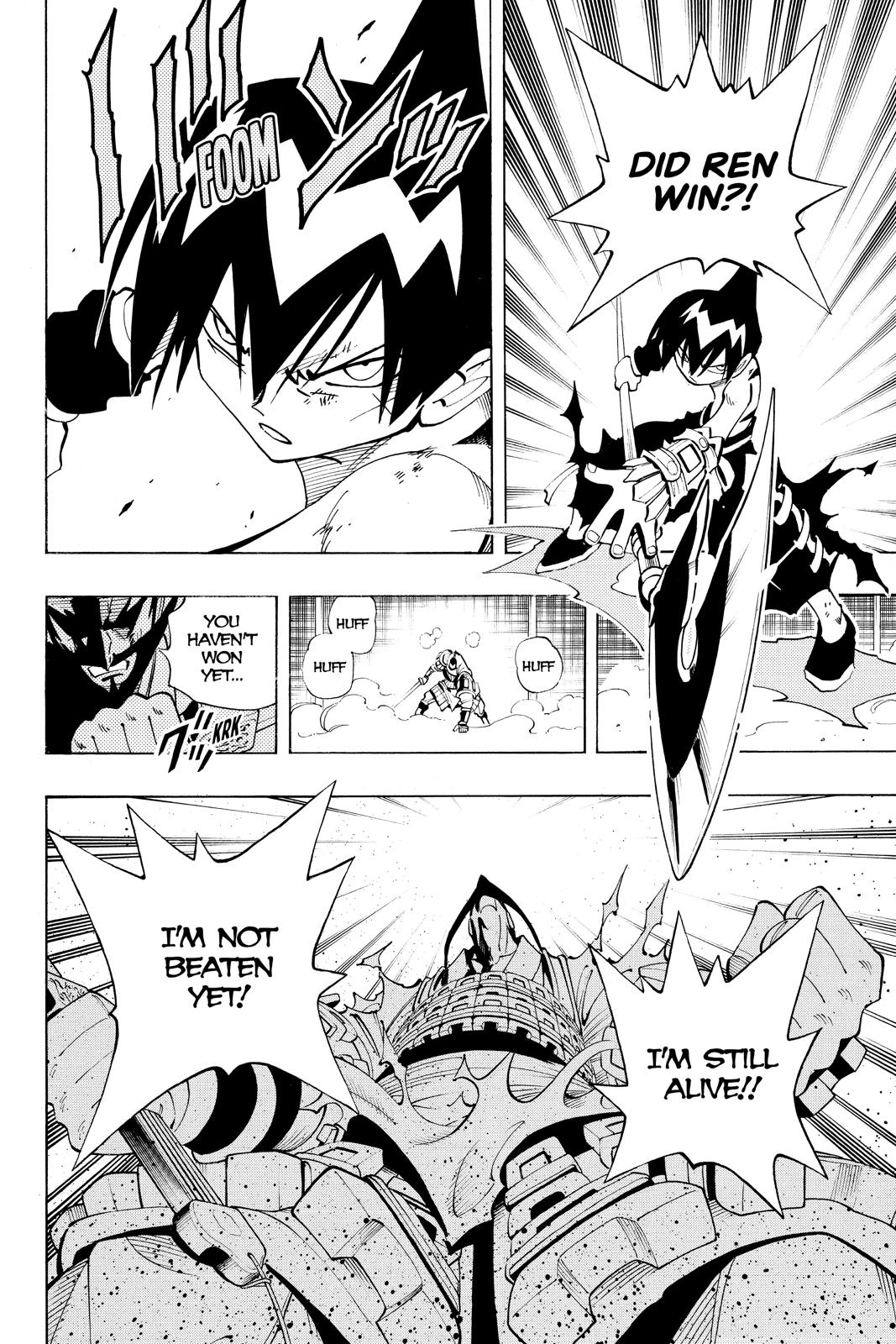 Shaman King chapter 76 page 2
