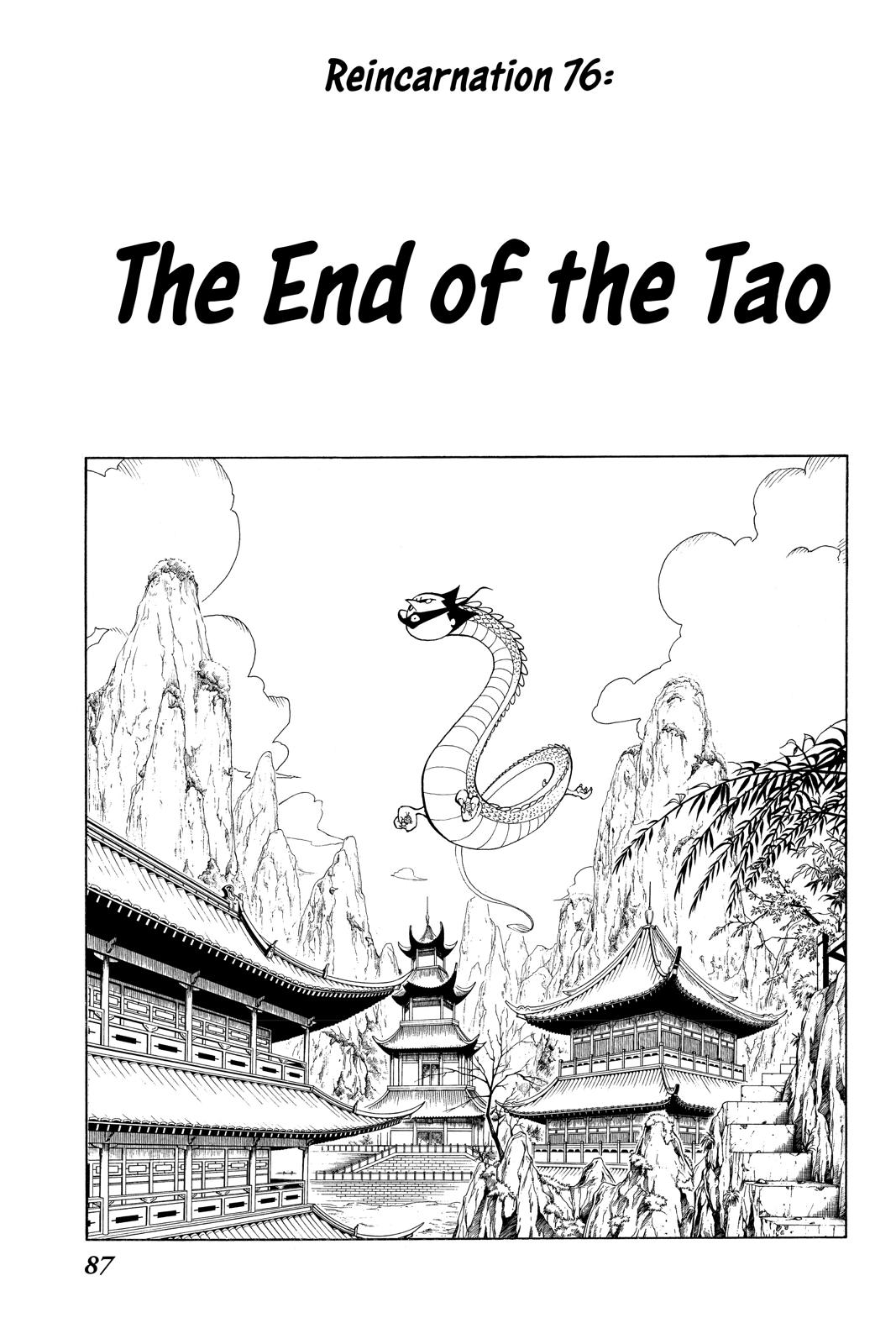 Shaman King chapter 76 page 3