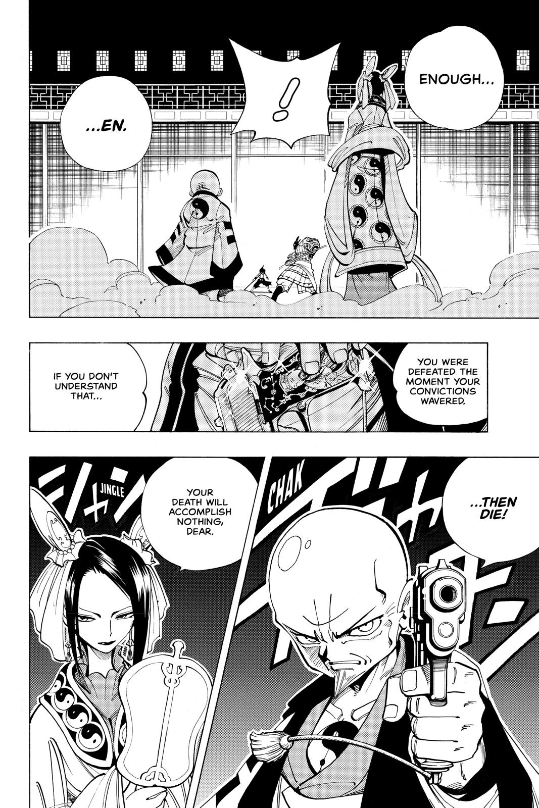 Shaman King chapter 76 page 4