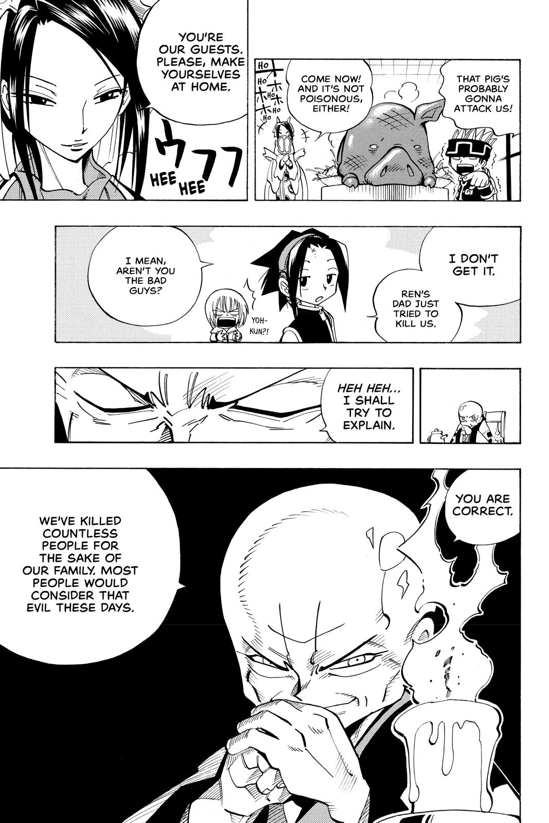 Shaman King chapter 76 page 7