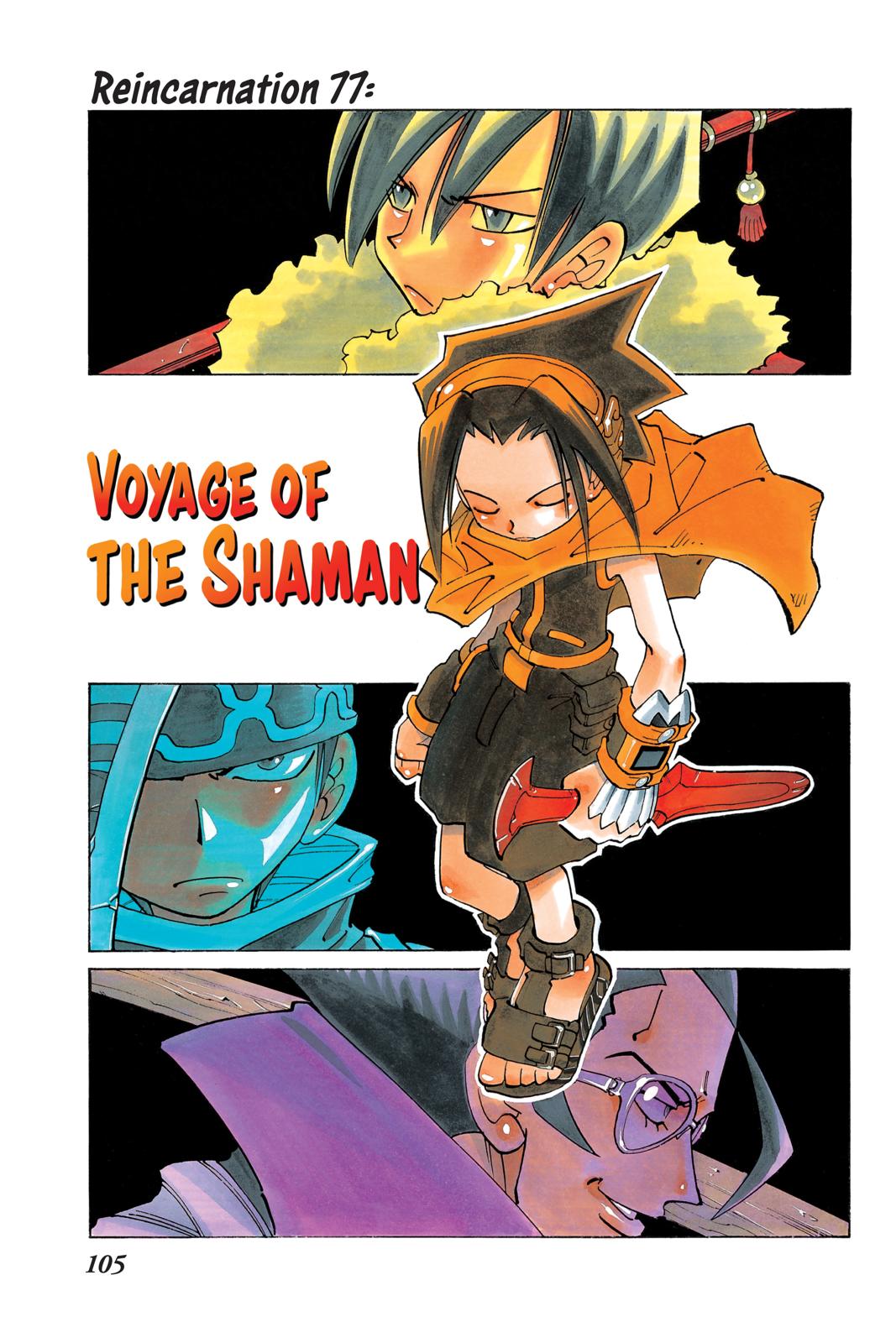 Shaman King chapter 77 page 1