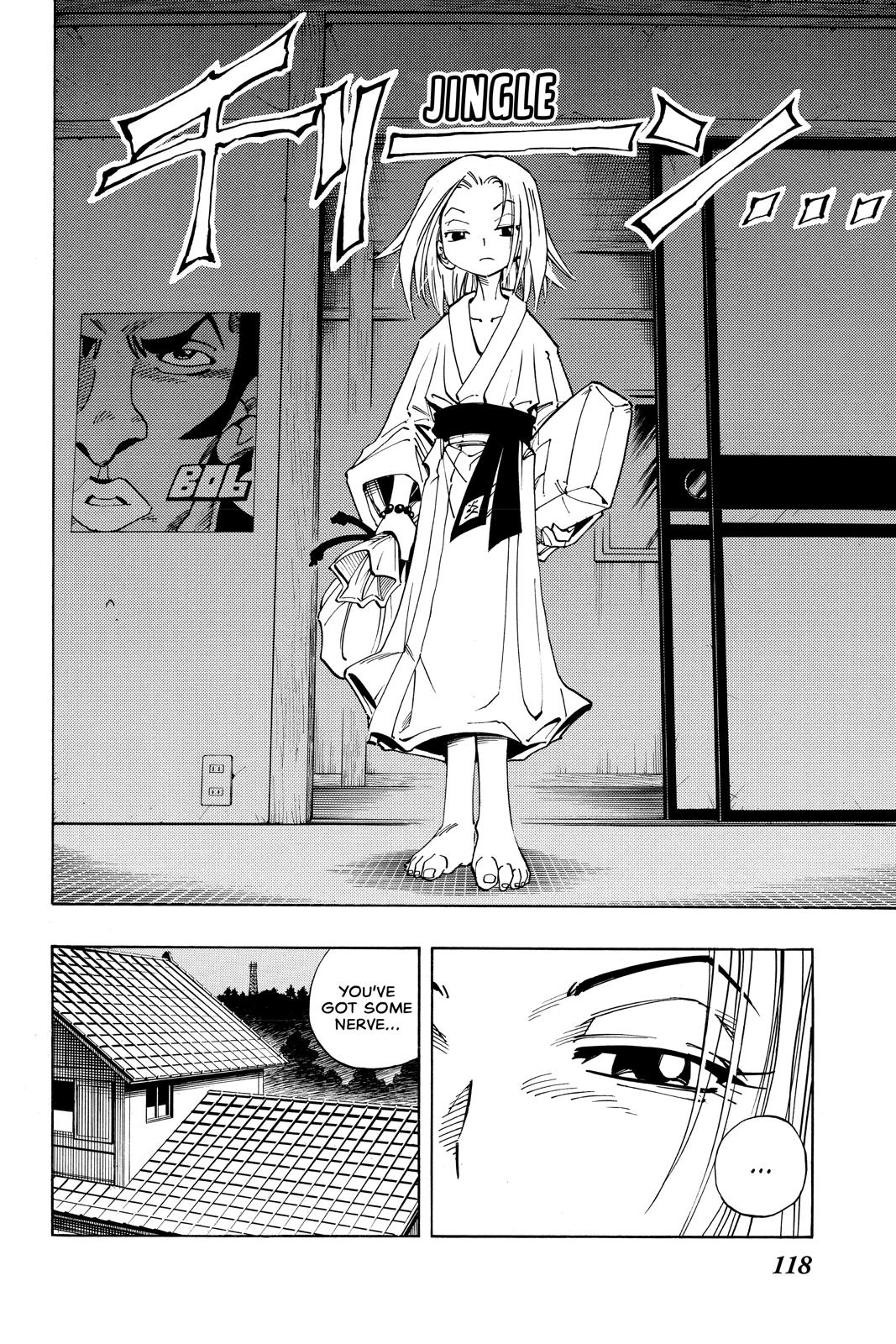 Shaman King chapter 77 page 14