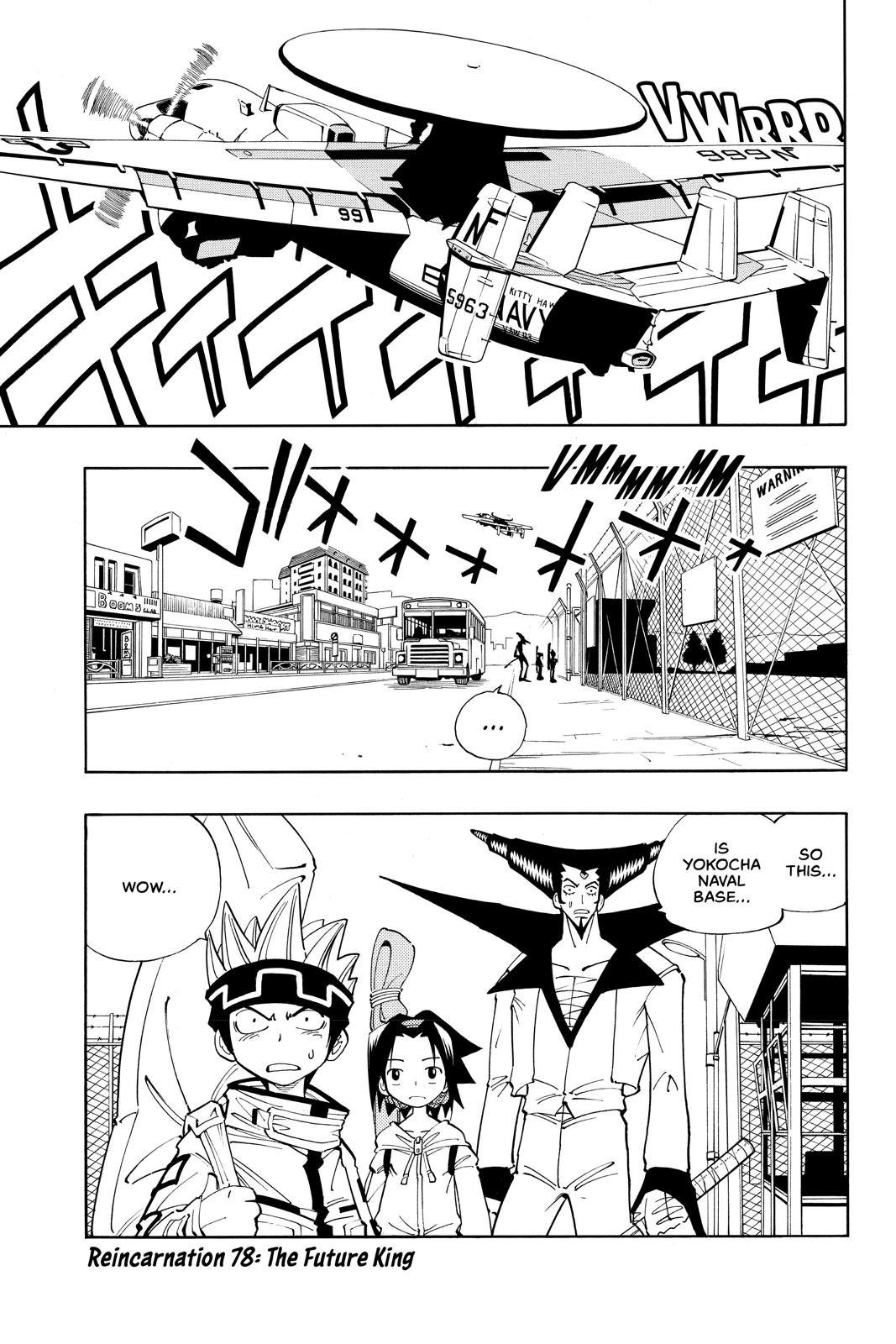 Shaman King chapter 78 page 1