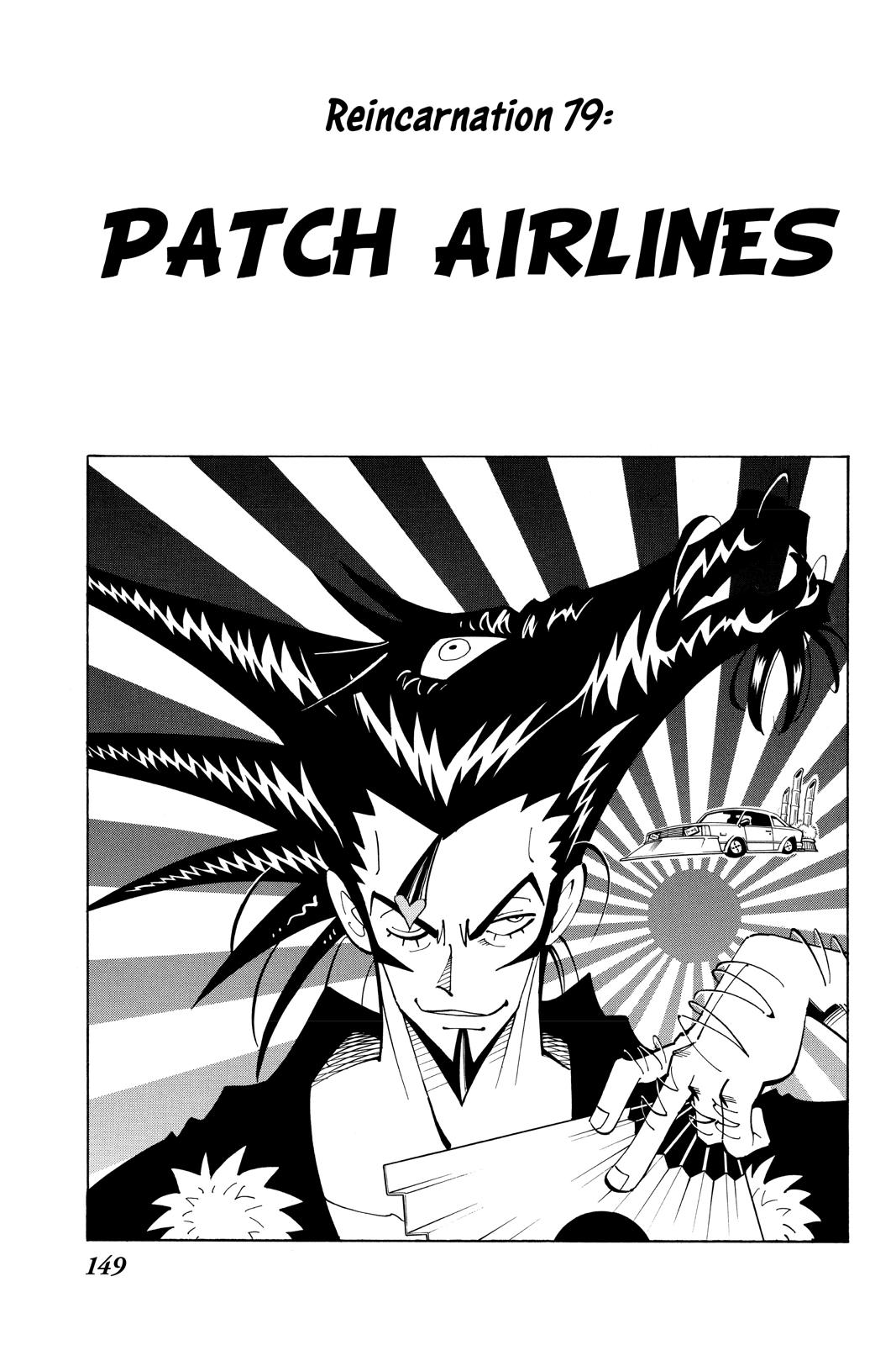 Shaman King chapter 79 page 3