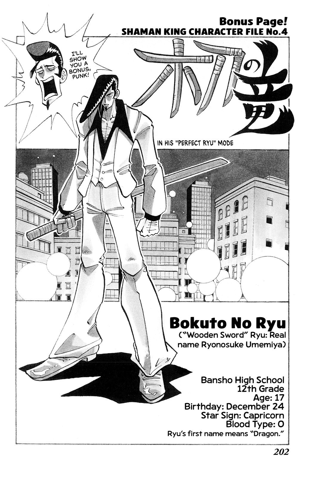 Shaman King chapter 8 page 20