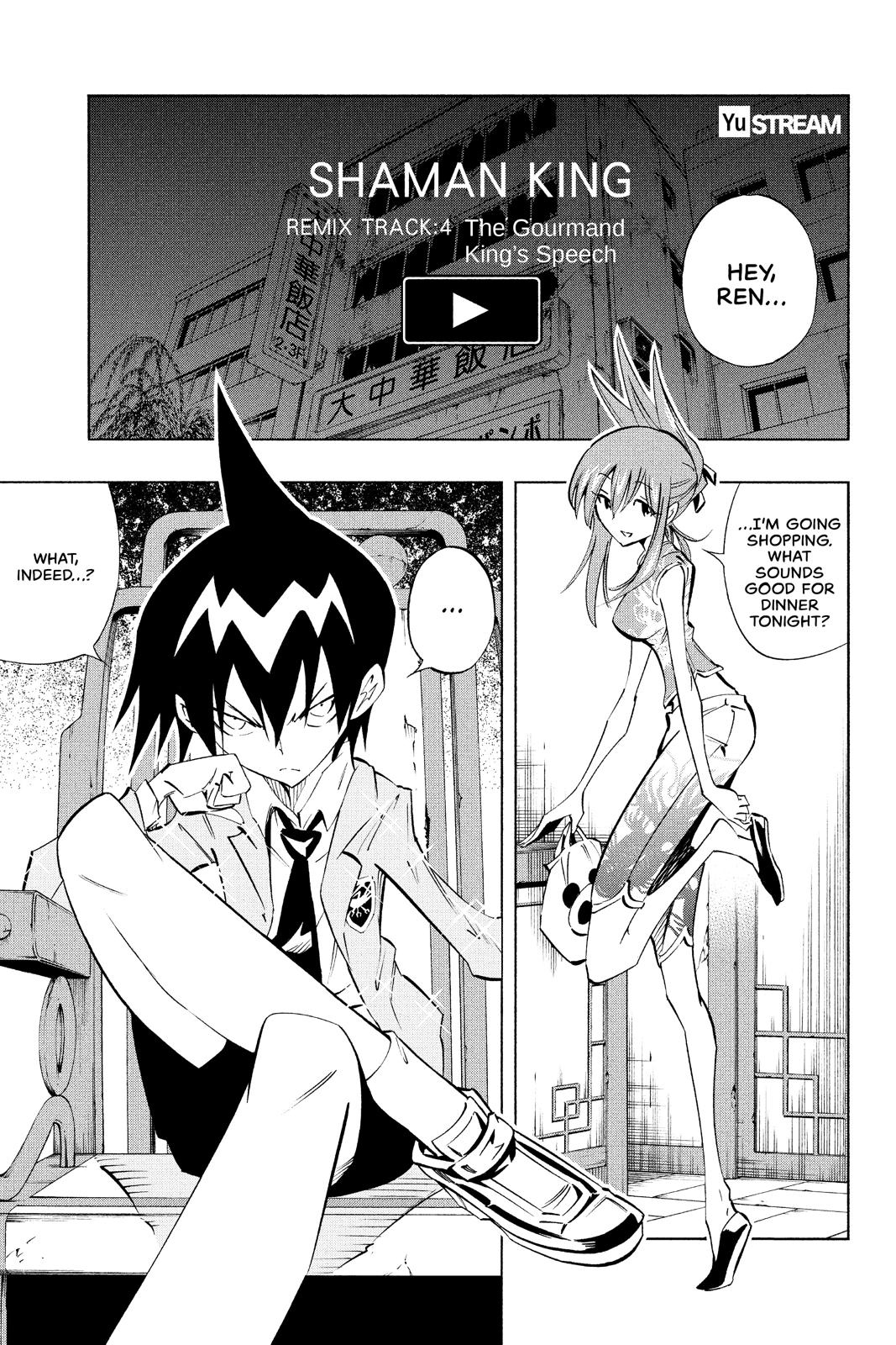 Shaman King chapter 80 page 23
