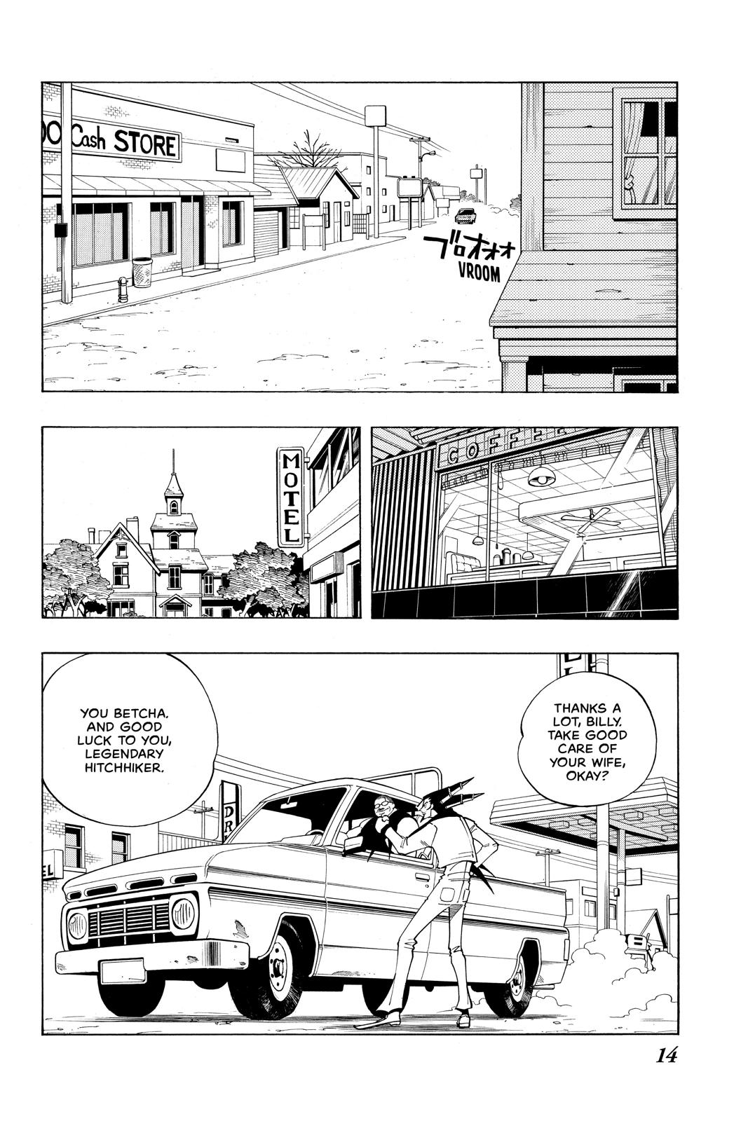 Shaman King chapter 81 page 14