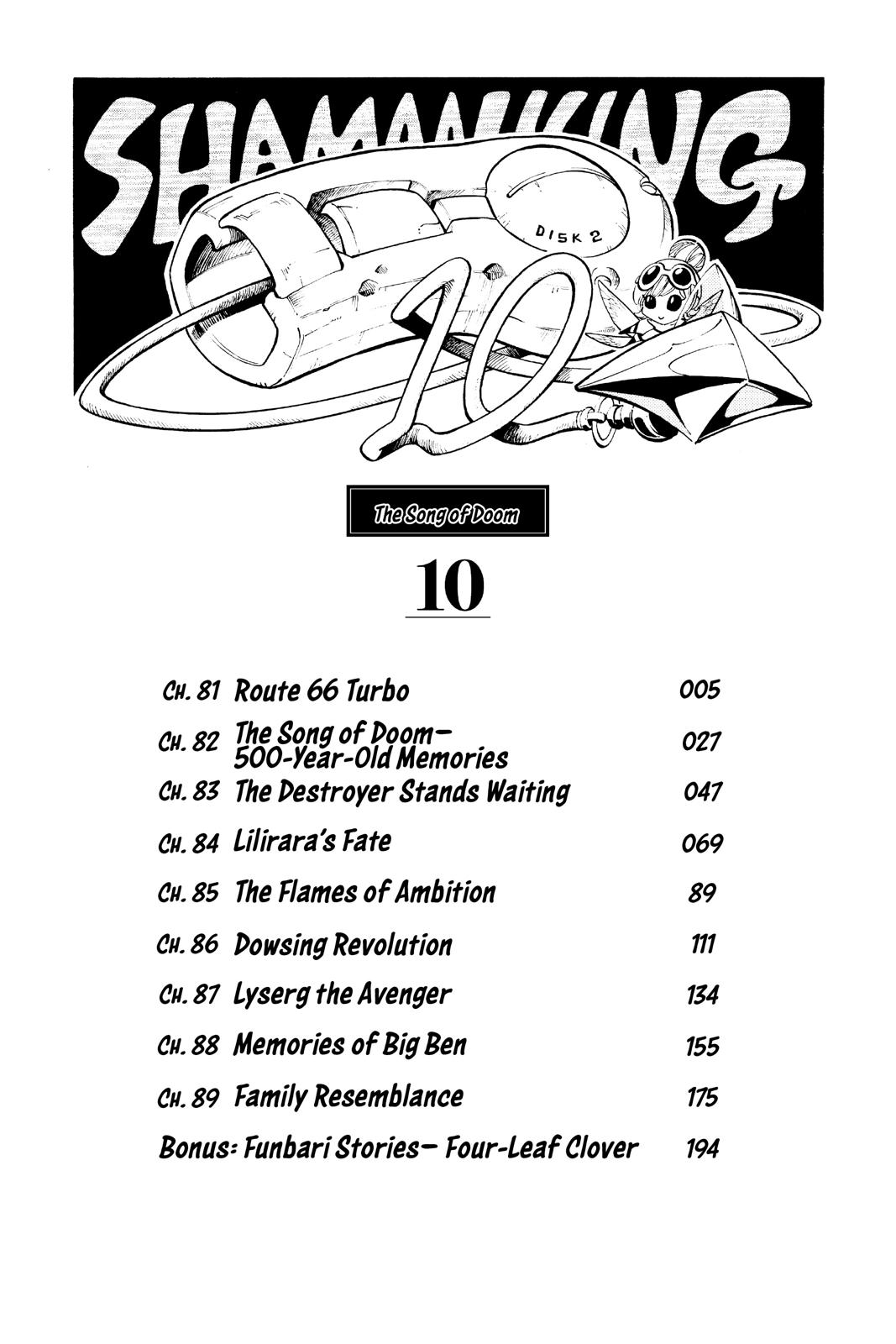 Shaman King chapter 81 page 4