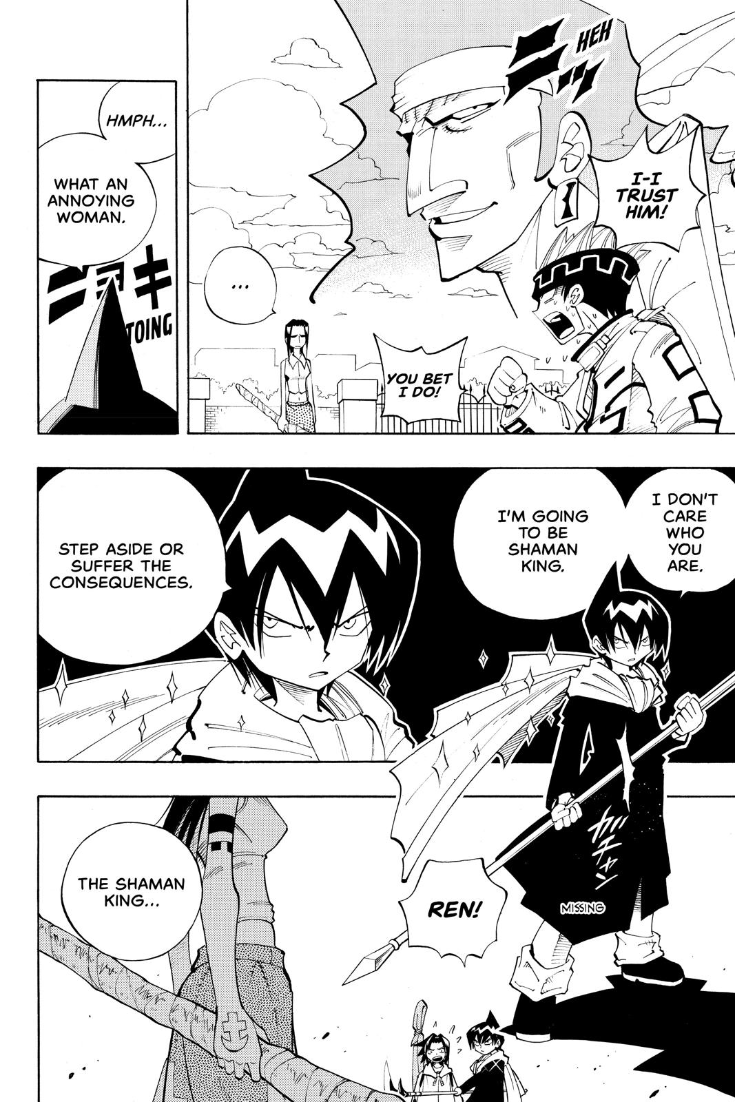 Shaman King chapter 82 page 6