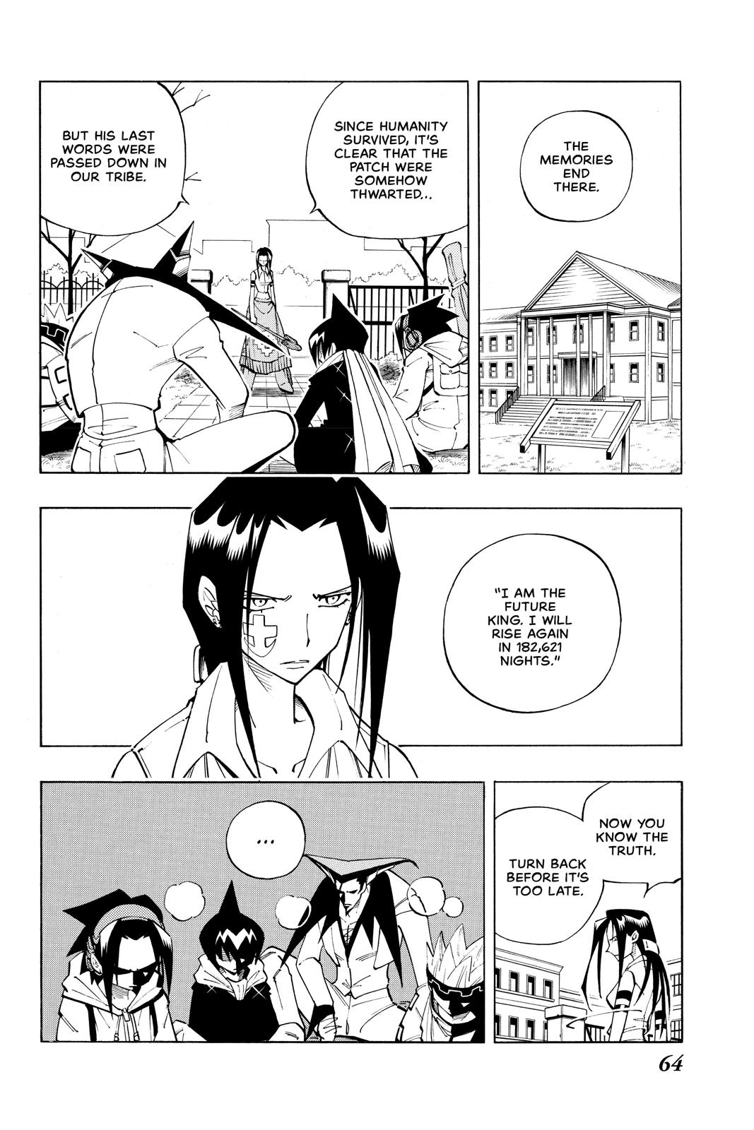 Shaman King chapter 83 page 17