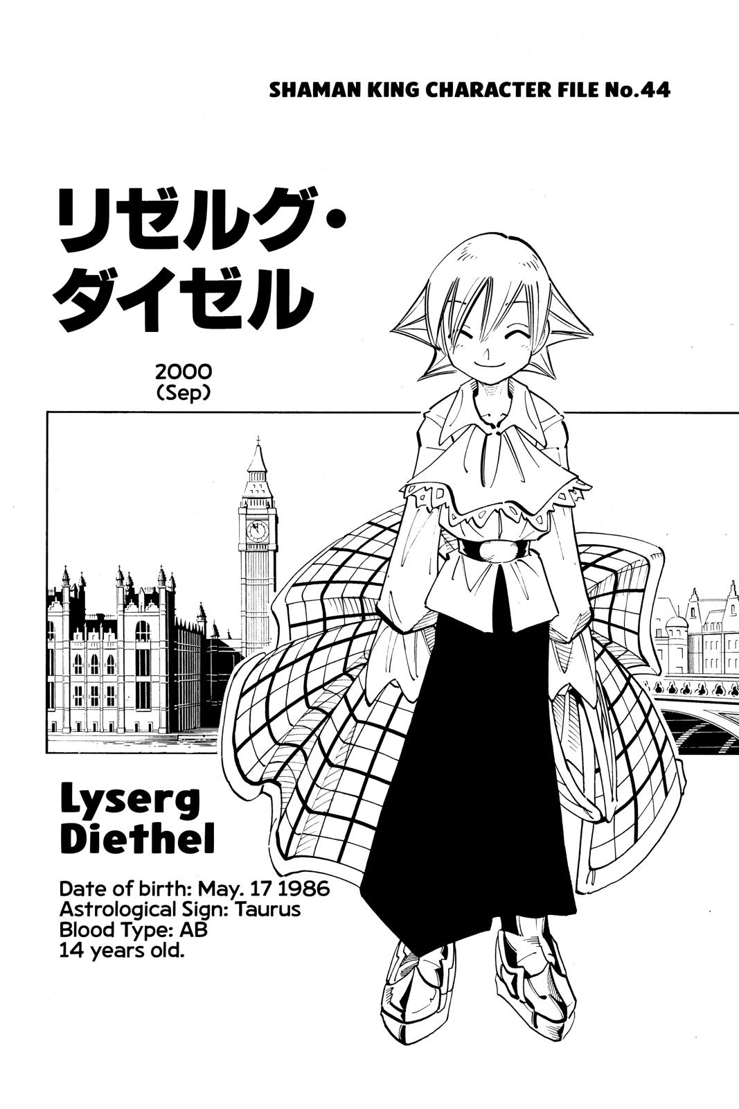 Shaman King chapter 84 page 18