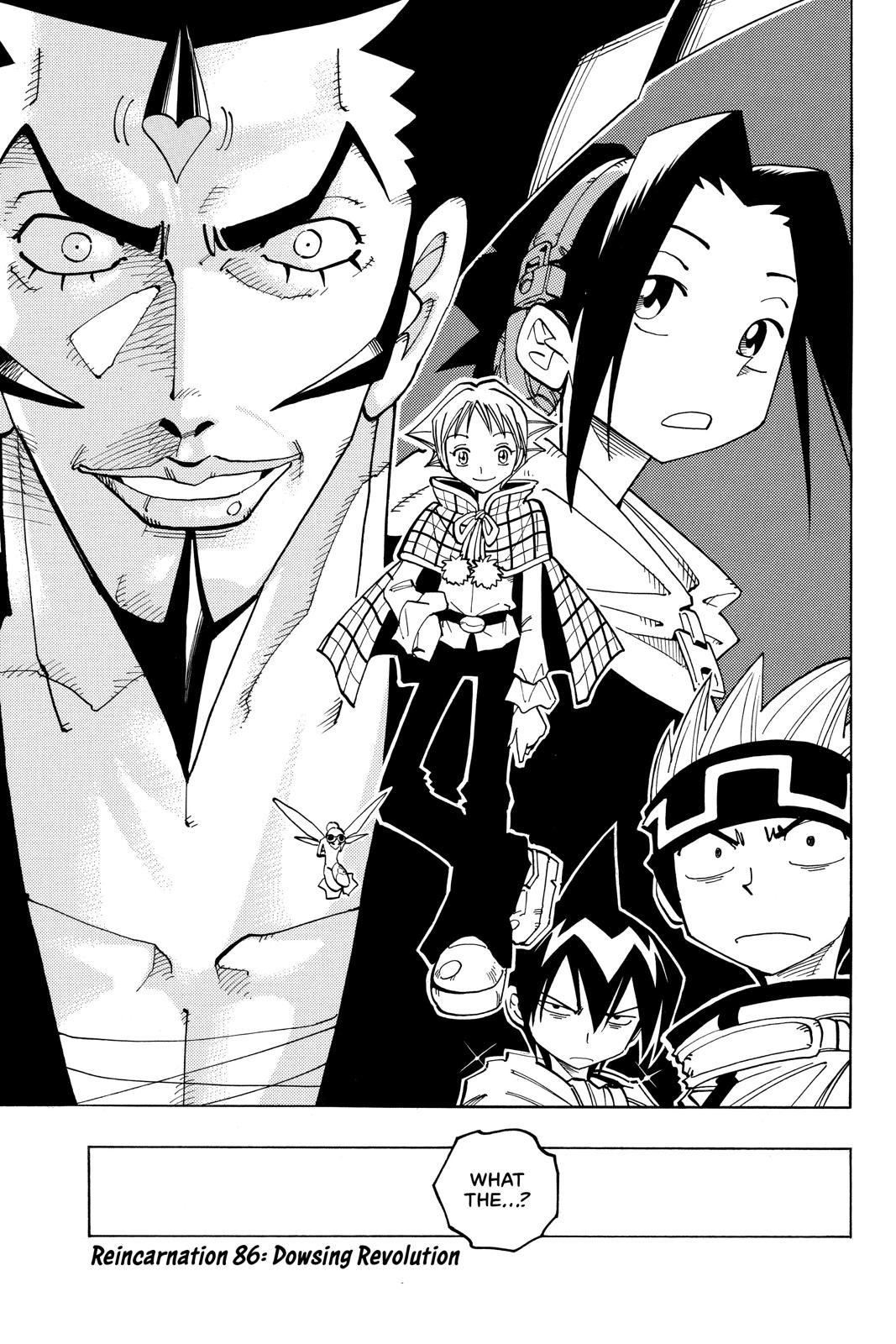 Shaman King chapter 86 page 1