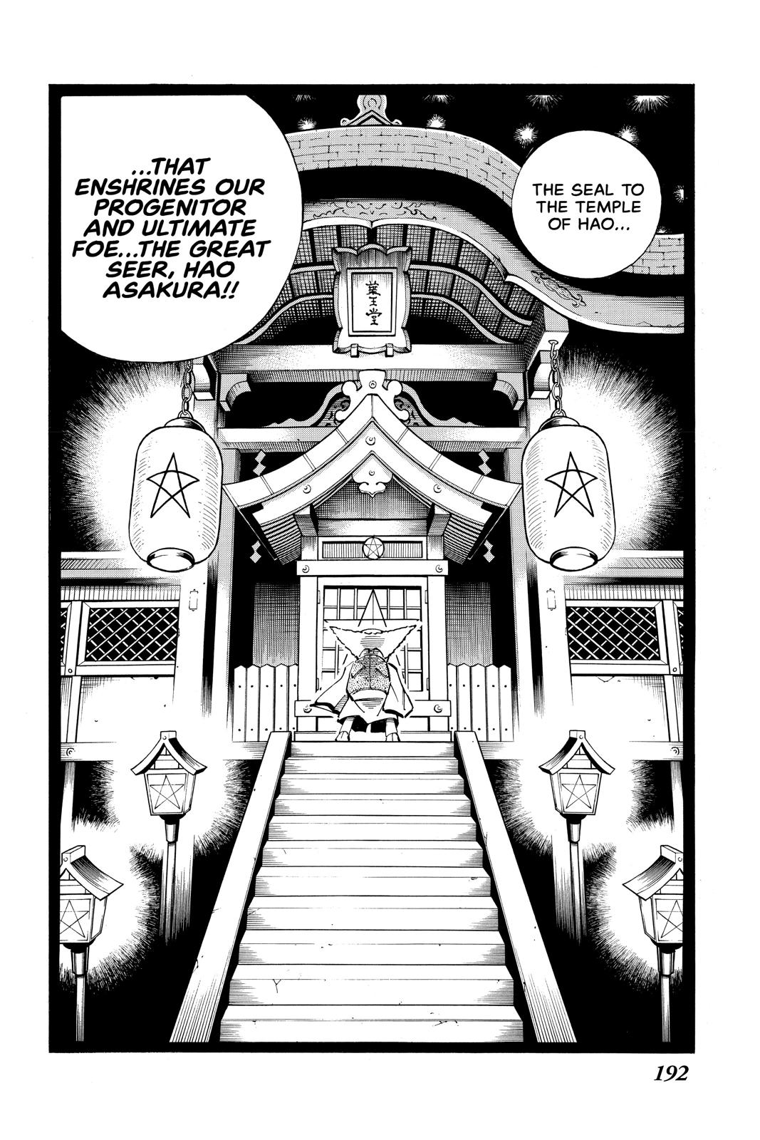 Shaman King chapter 89 page 18