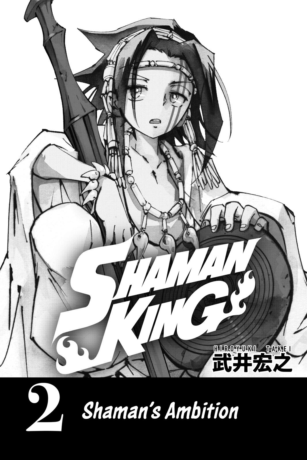 Shaman King chapter 9 page 2