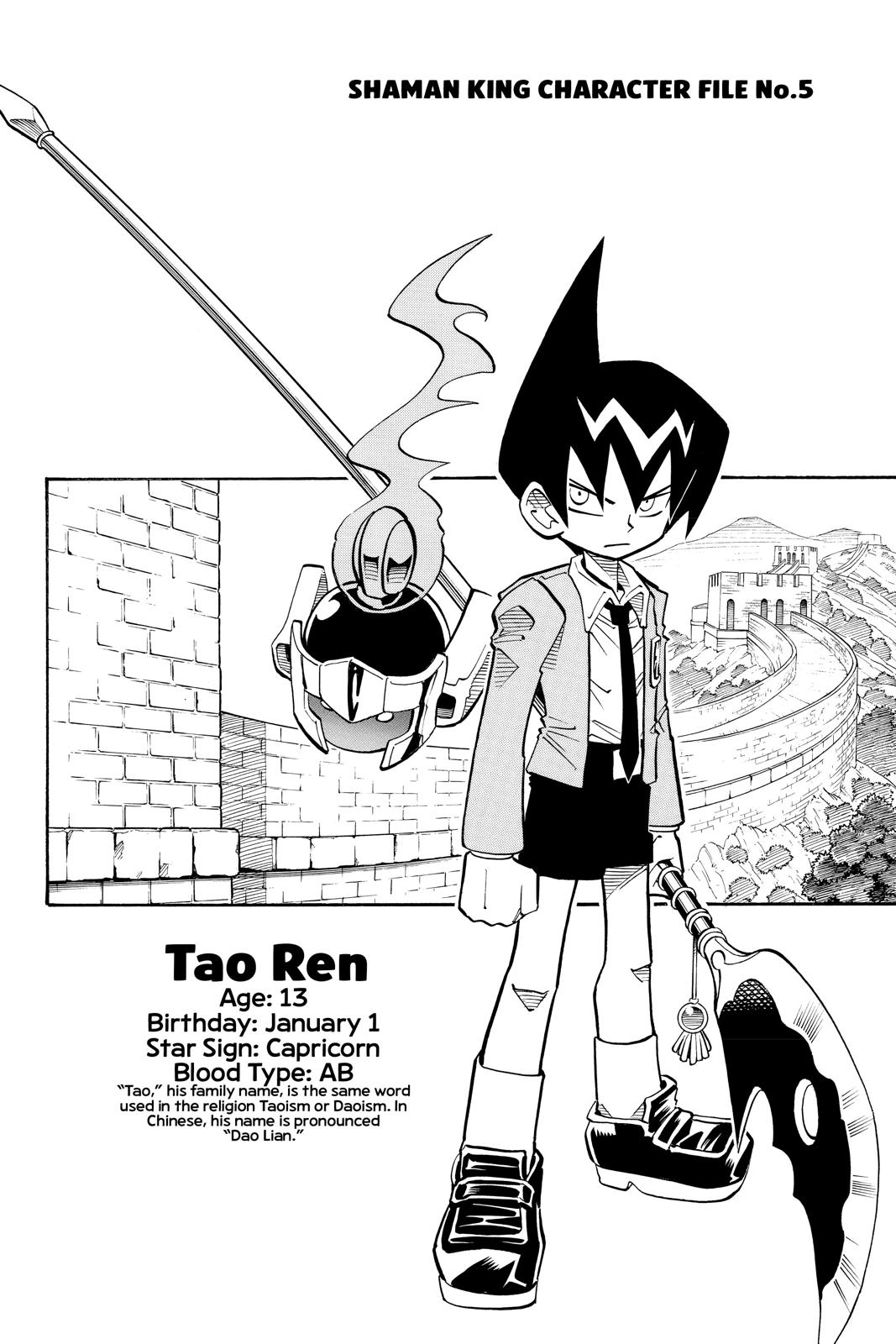 Shaman King chapter 9 page 25