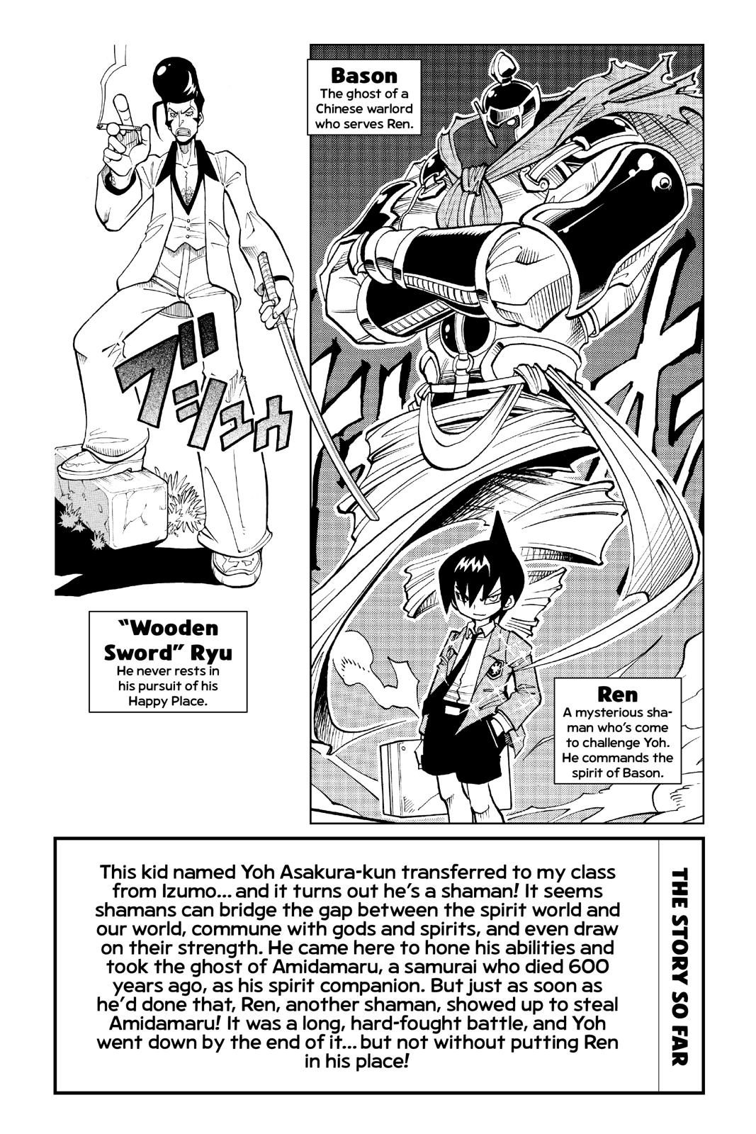 Shaman King chapter 9 page 4