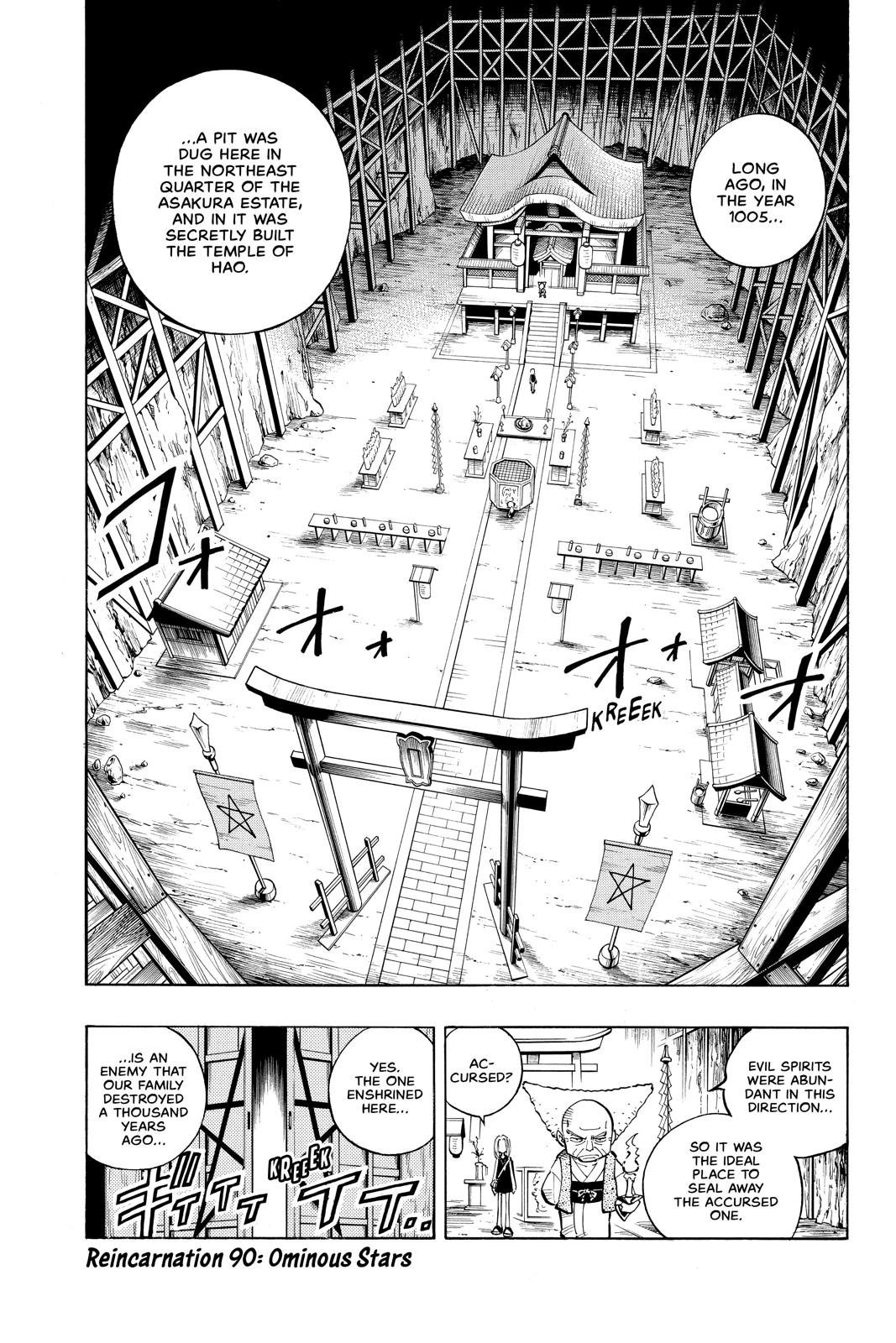 Shaman King chapter 90 page 5