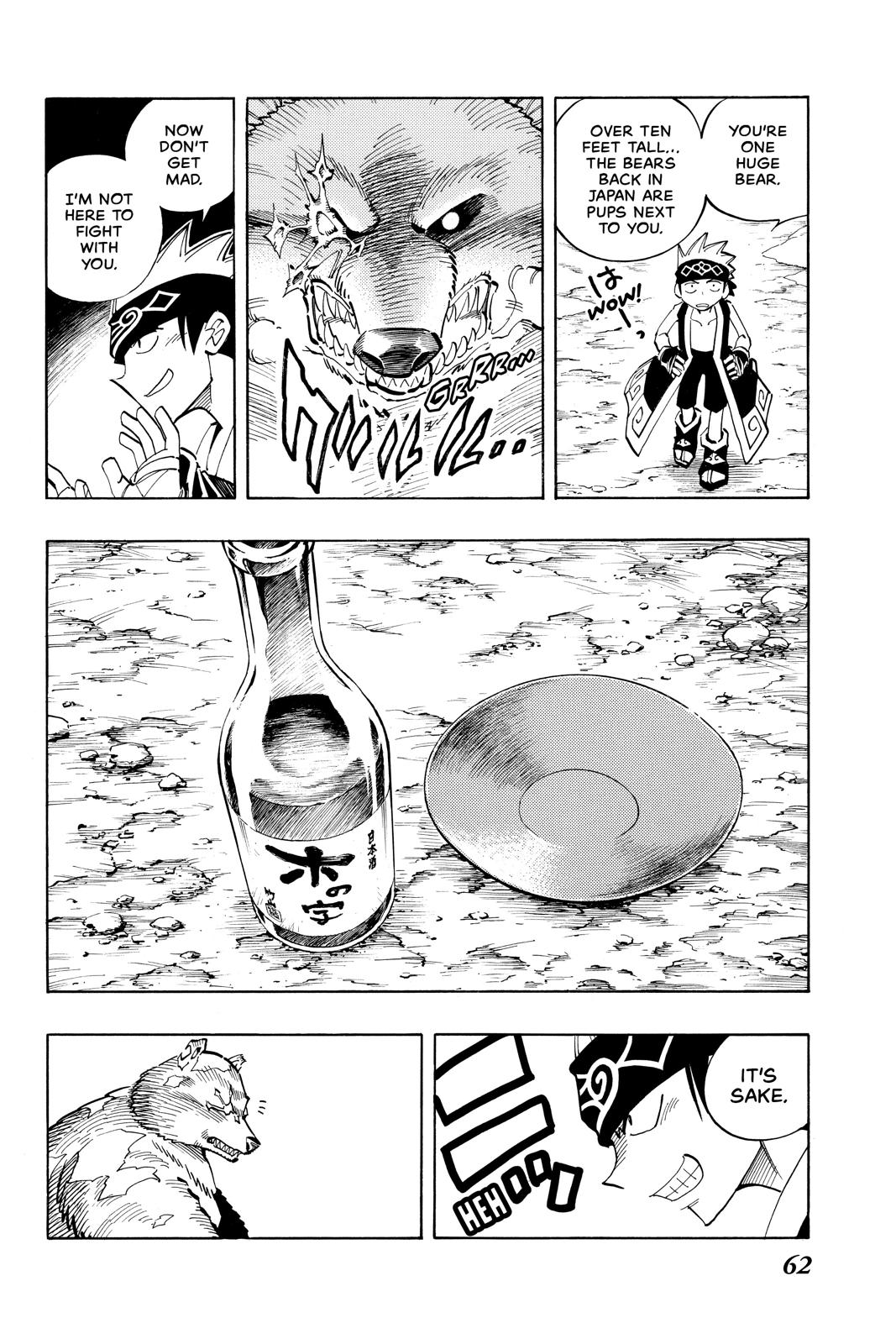 Shaman King chapter 92 page 18