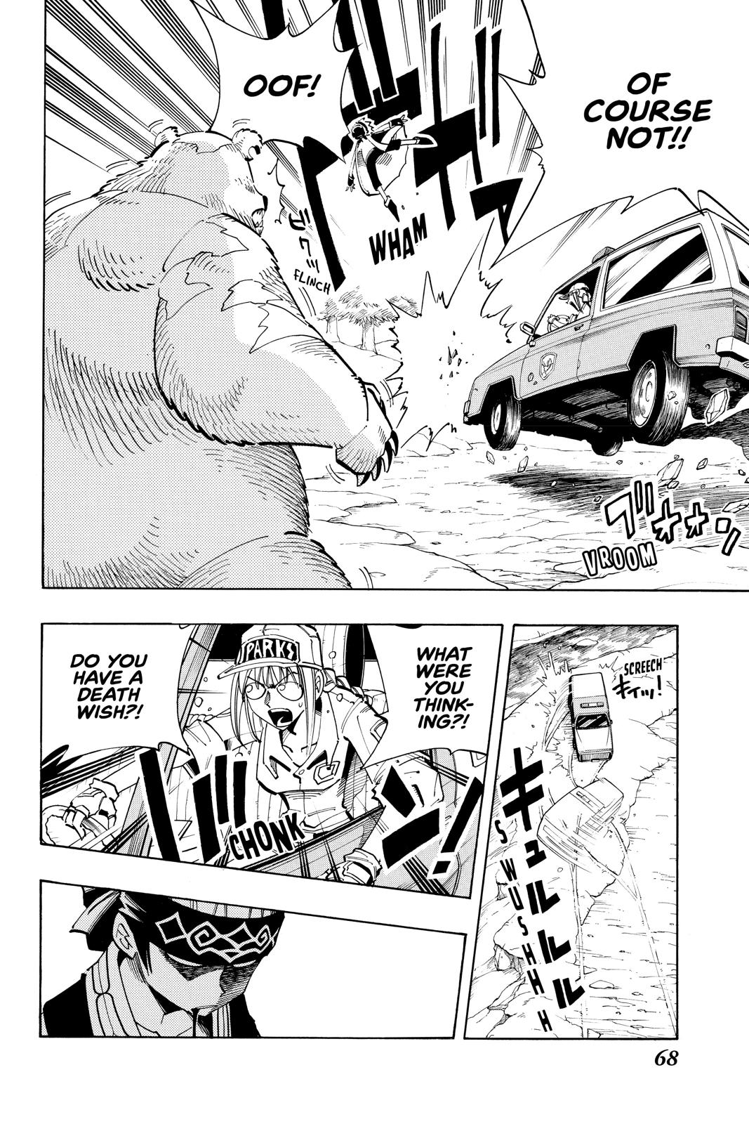 Shaman King chapter 93 page 4