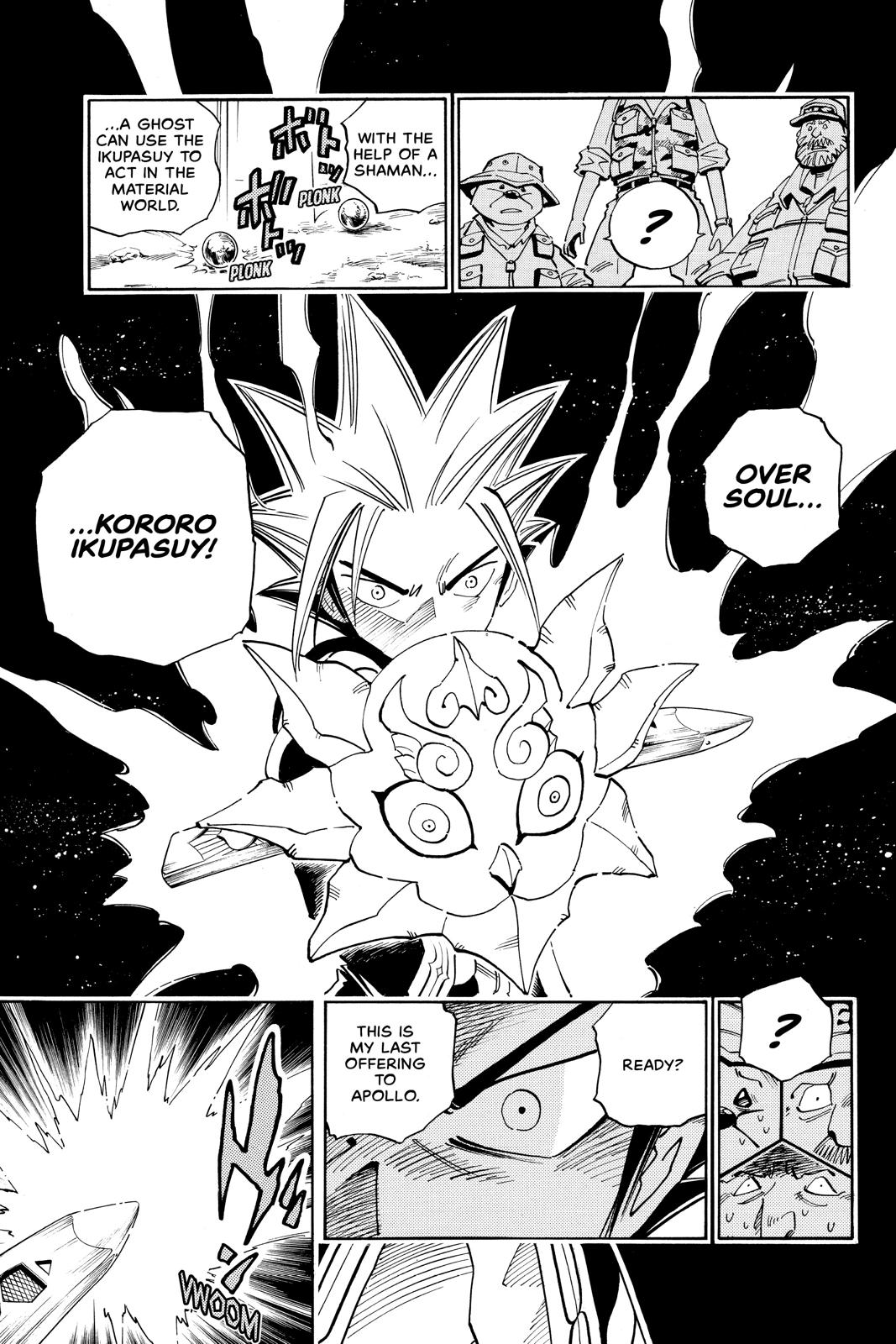 Shaman King chapter 94 page 13