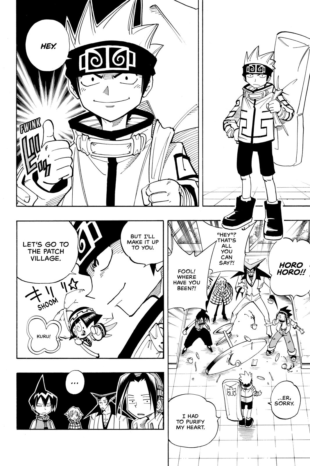 Shaman King chapter 95 page 2