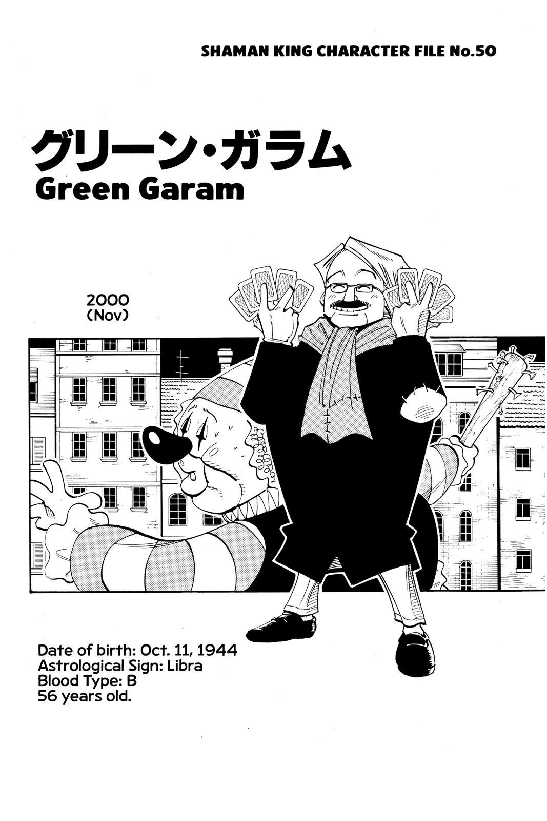 Shaman King chapter 96 page 18