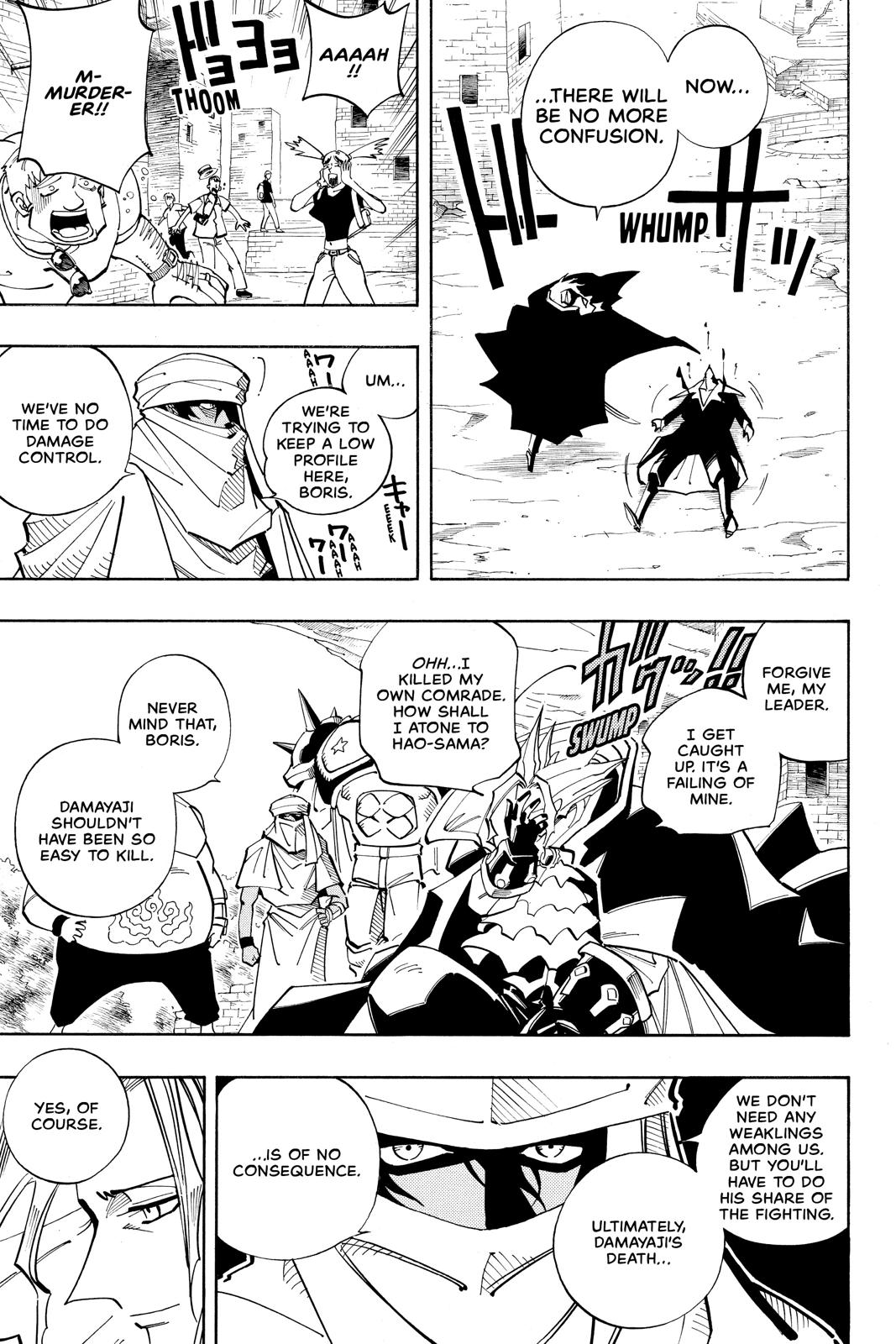 Shaman King chapter 96 page 7