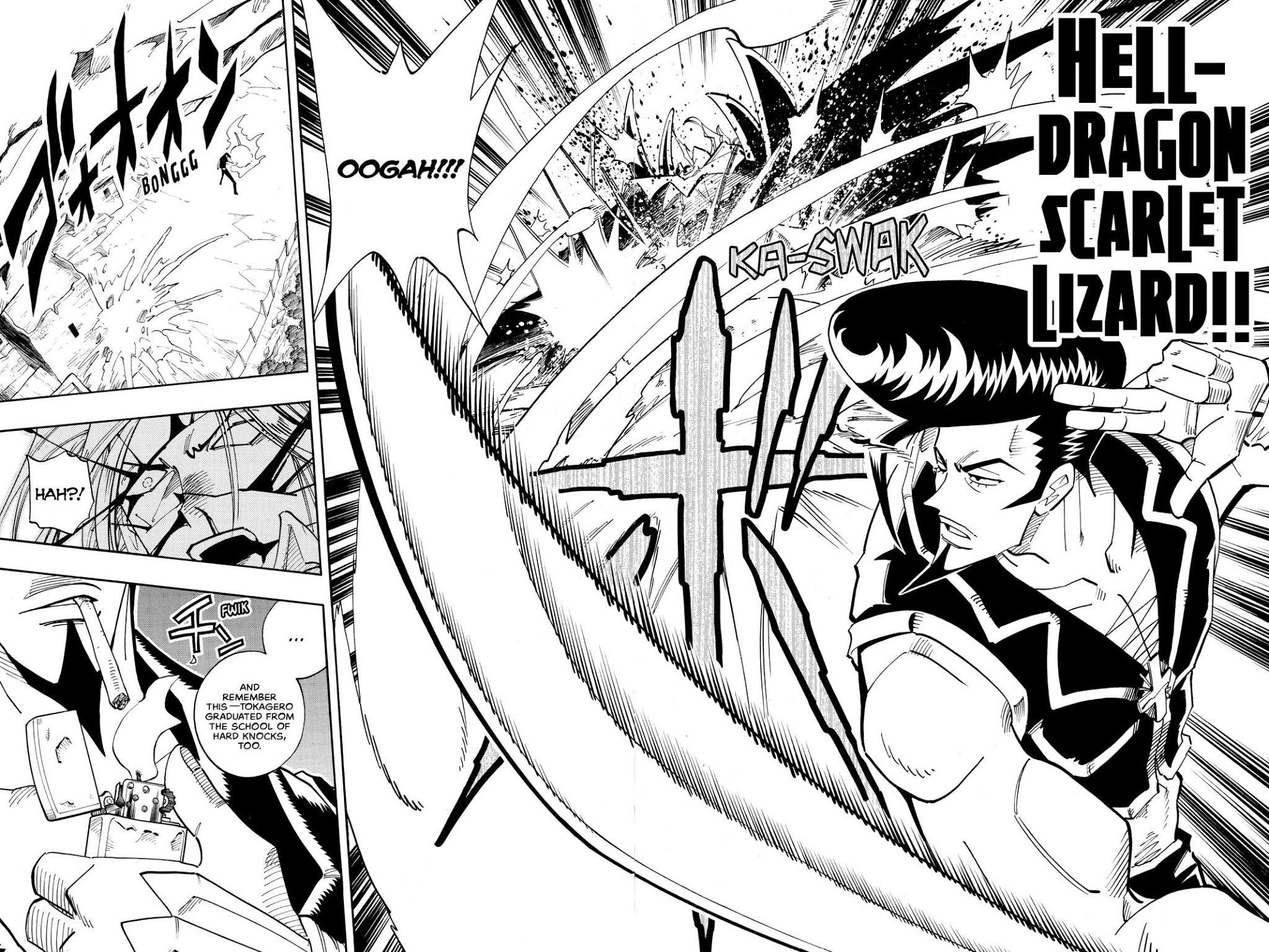 Shaman King chapter 97 page 10