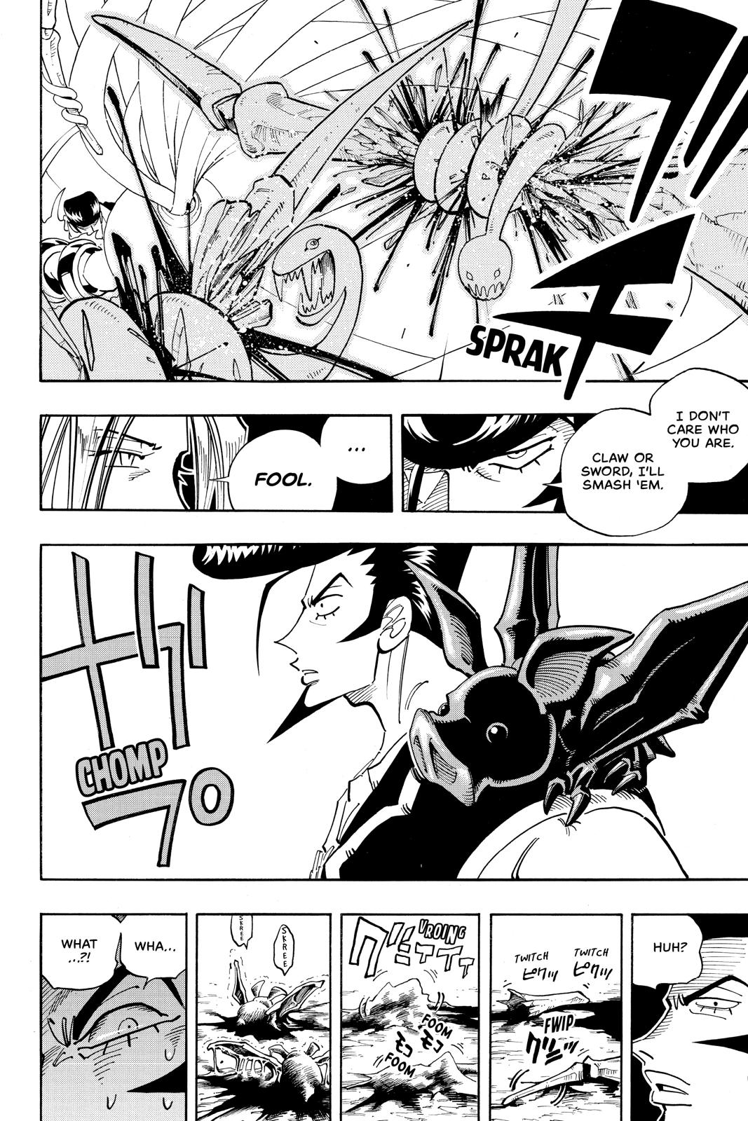 Shaman King chapter 97 page 17
