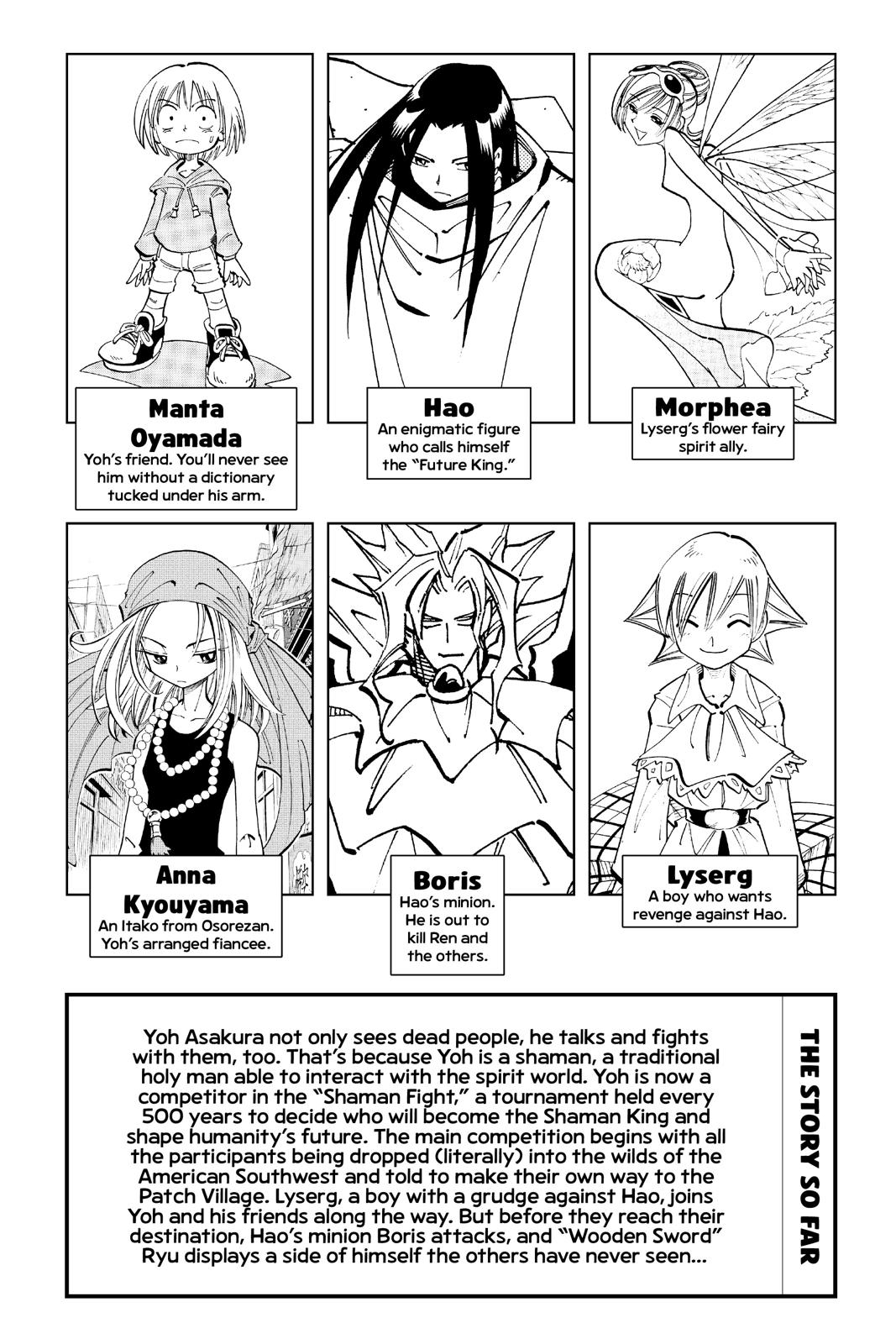 Shaman King chapter 99 page 4