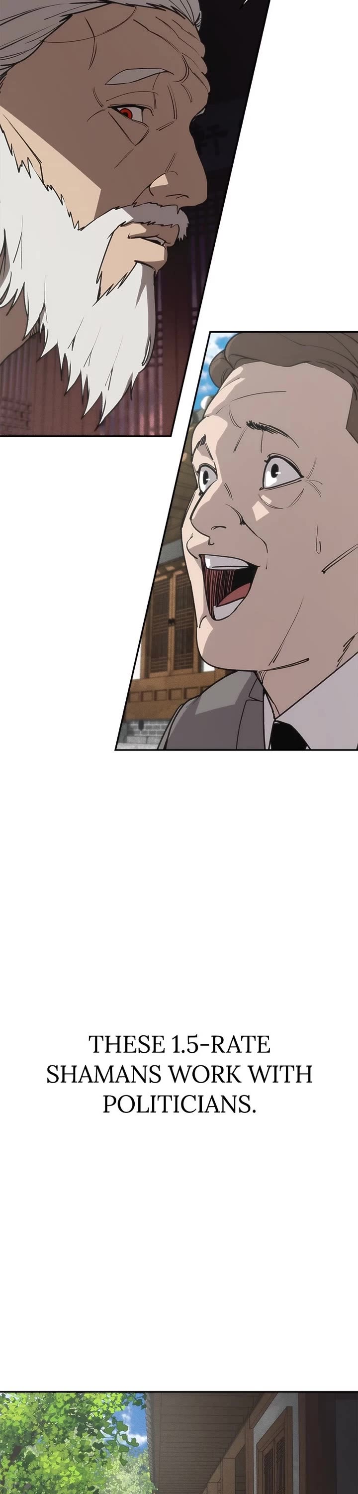 ShaMONEYism chapter 1 page 16