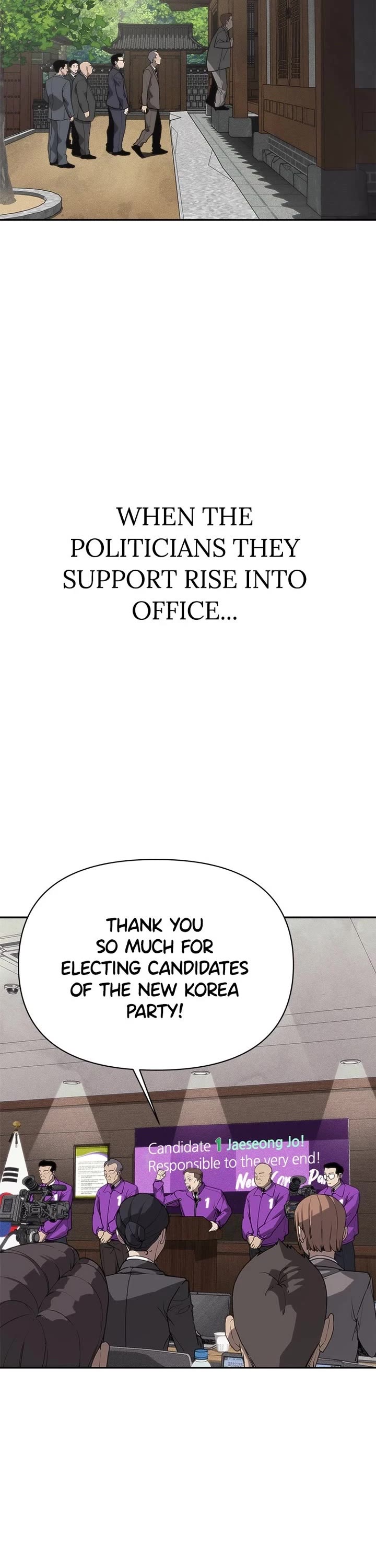 ShaMONEYism chapter 1 page 17
